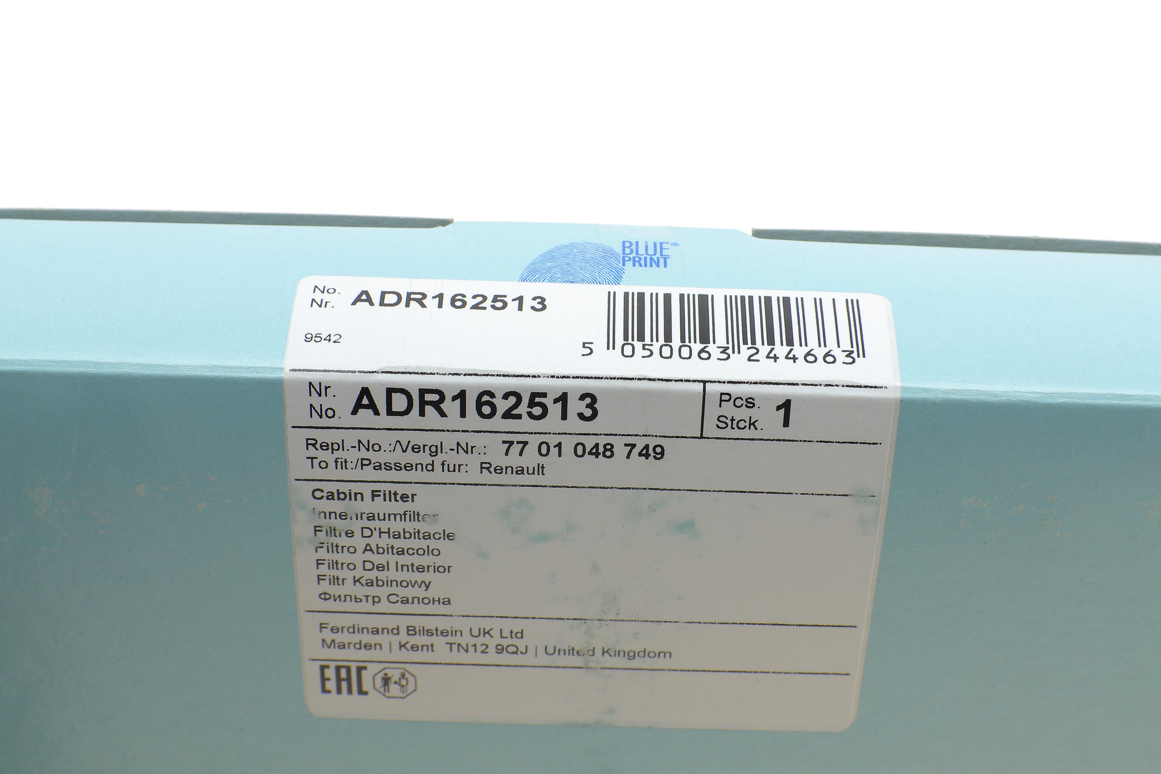 Фільтр салону Renault Laguna II 01-07 (вугільний)