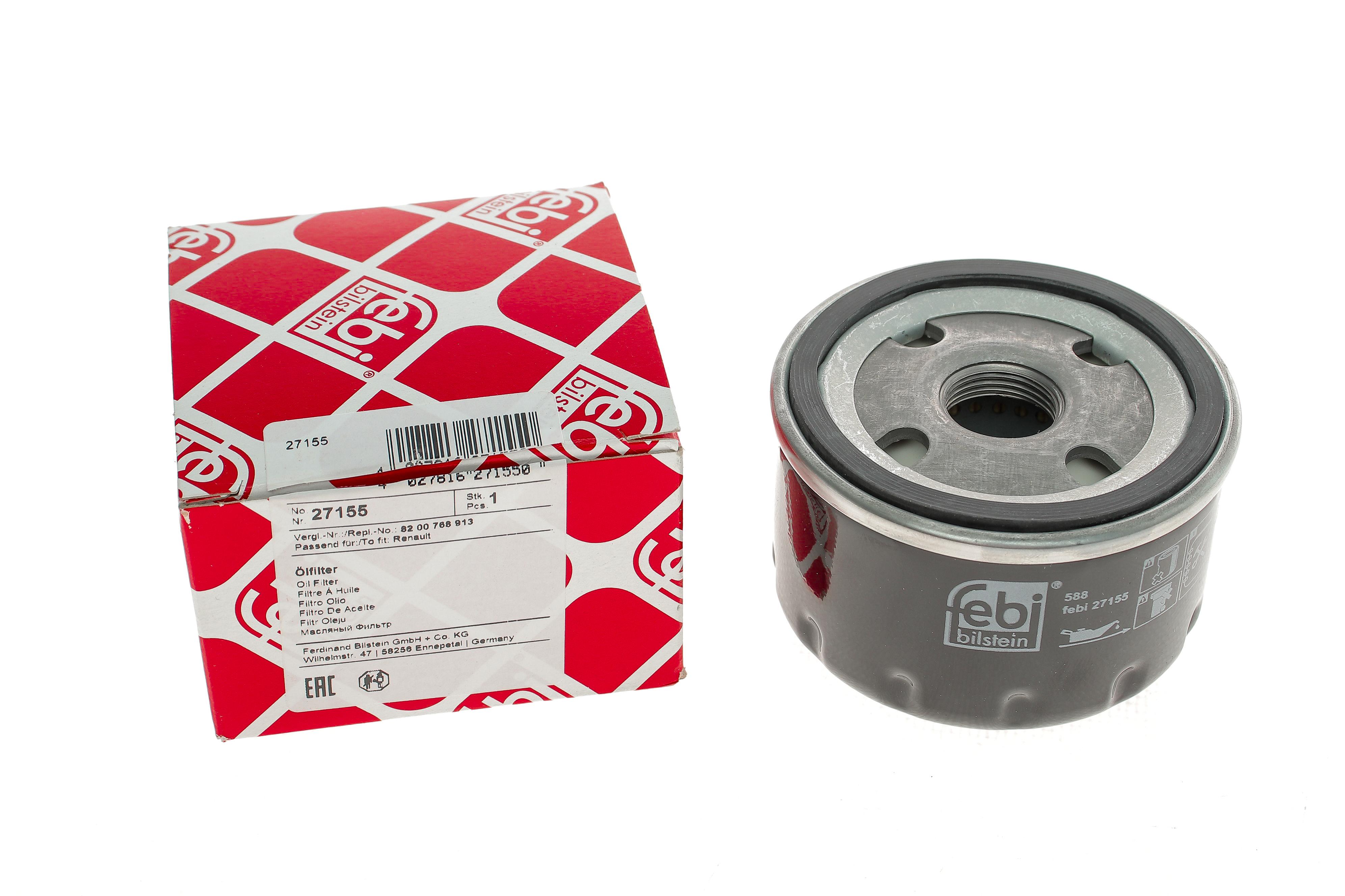 Фільтр масляний Renault Kangoo/Trafic/Opel Vivaro 1.9D/1.5dCi/1.4i/1.6i (50 мм)