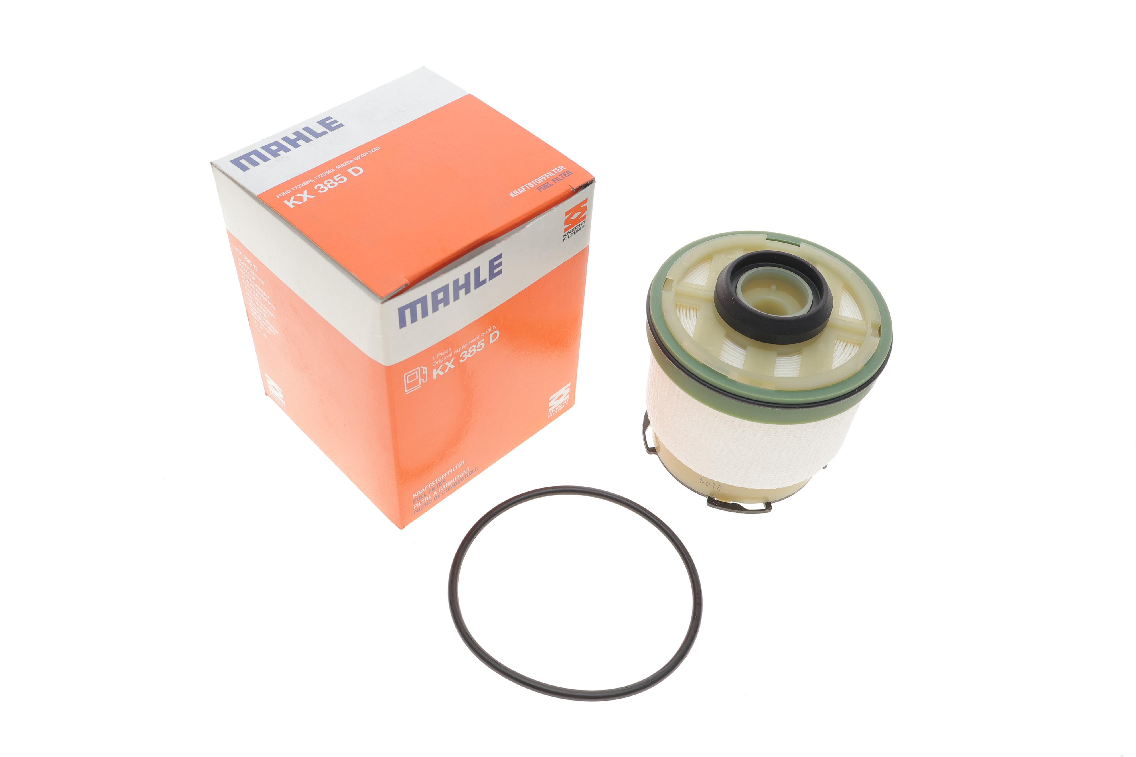 Фільтр паливний Ford Ranger 2.2 TDCI 11-