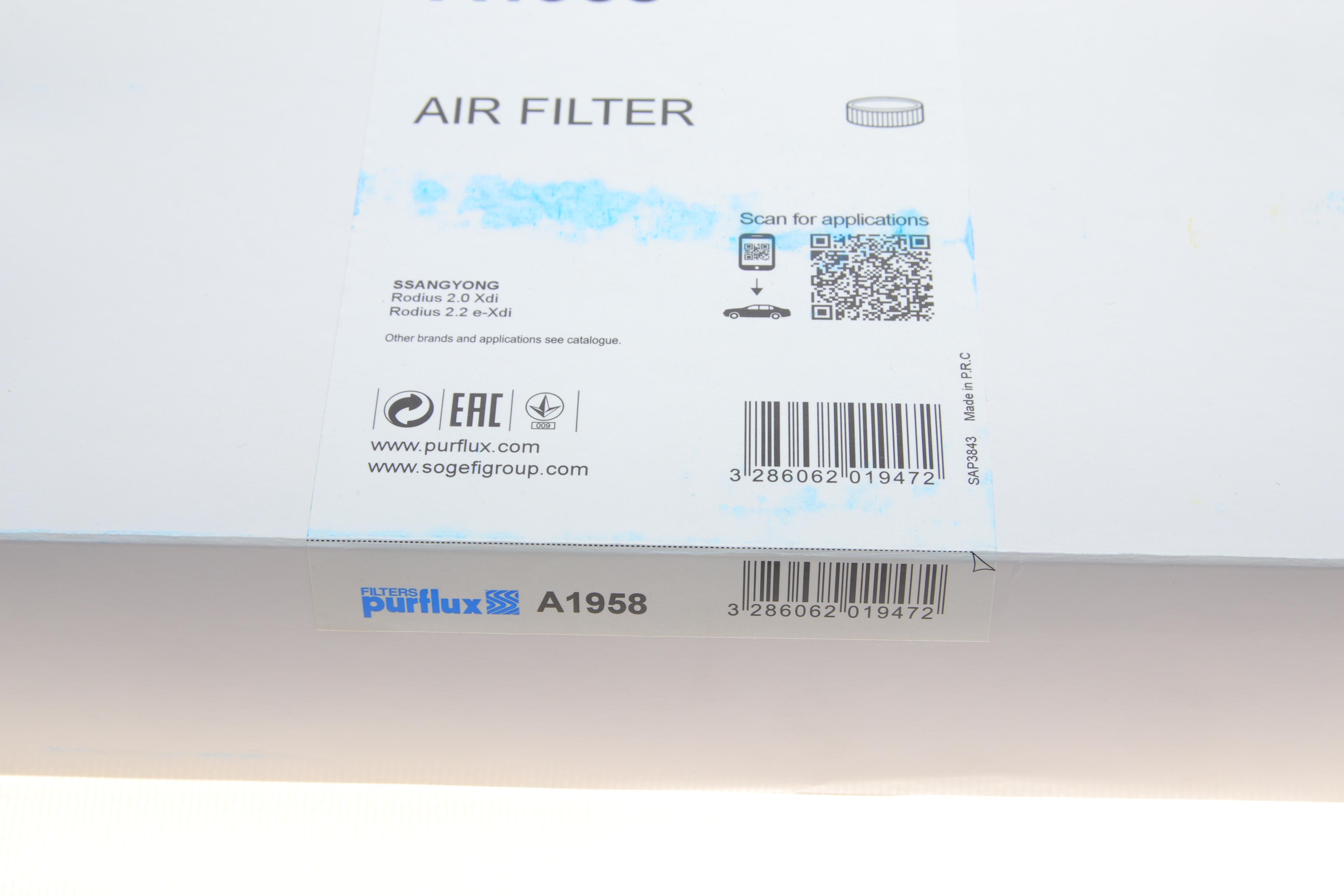 Фільтр повітряний Ssangyong Actyon/Kyron 05-