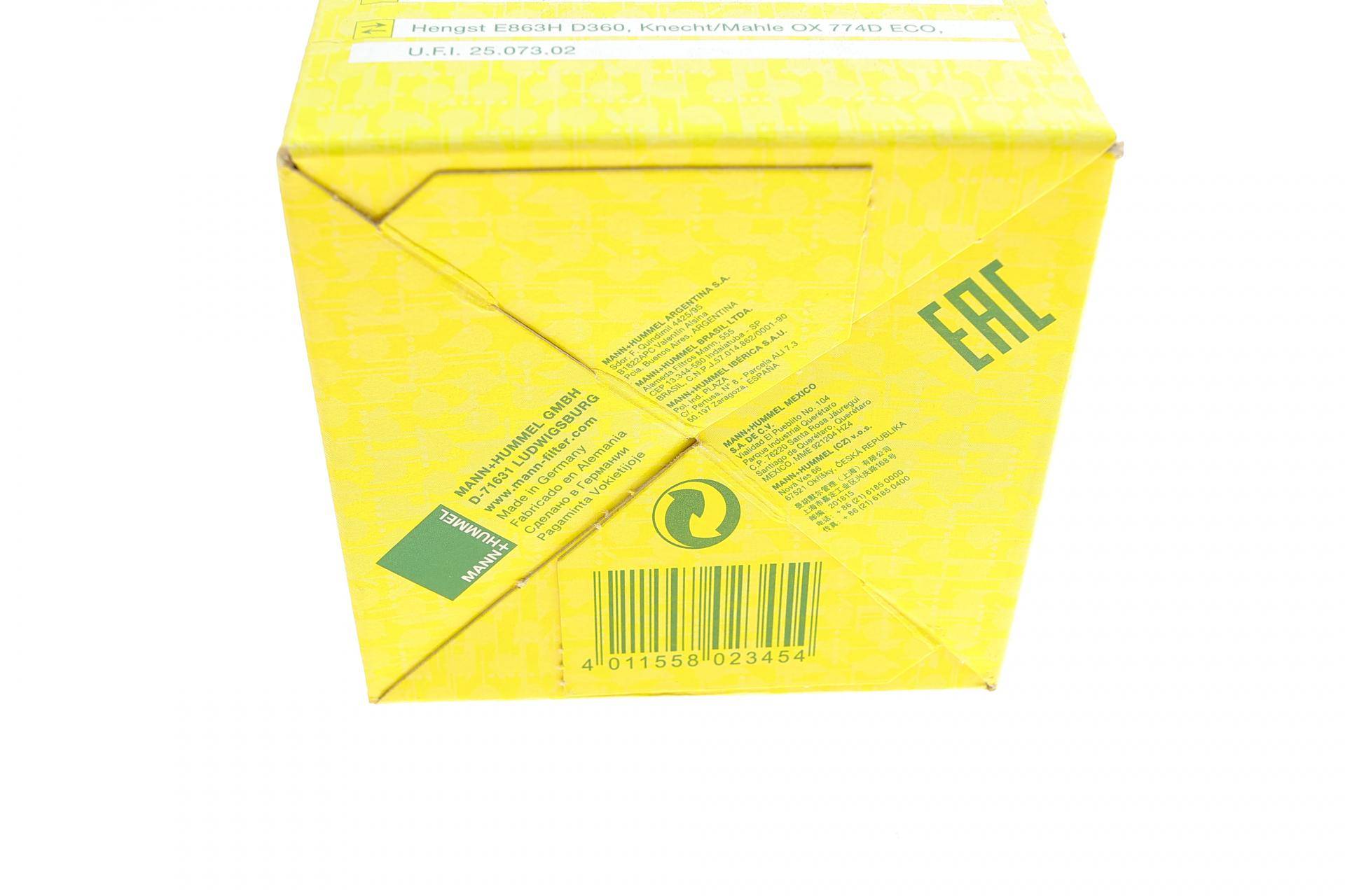 Фільтр масляний Land Rover Range Rover/Discovery 3.0/V6/5.0 V8 09-/Jaguar F-Pace 3.0/5.0 SVR 15-