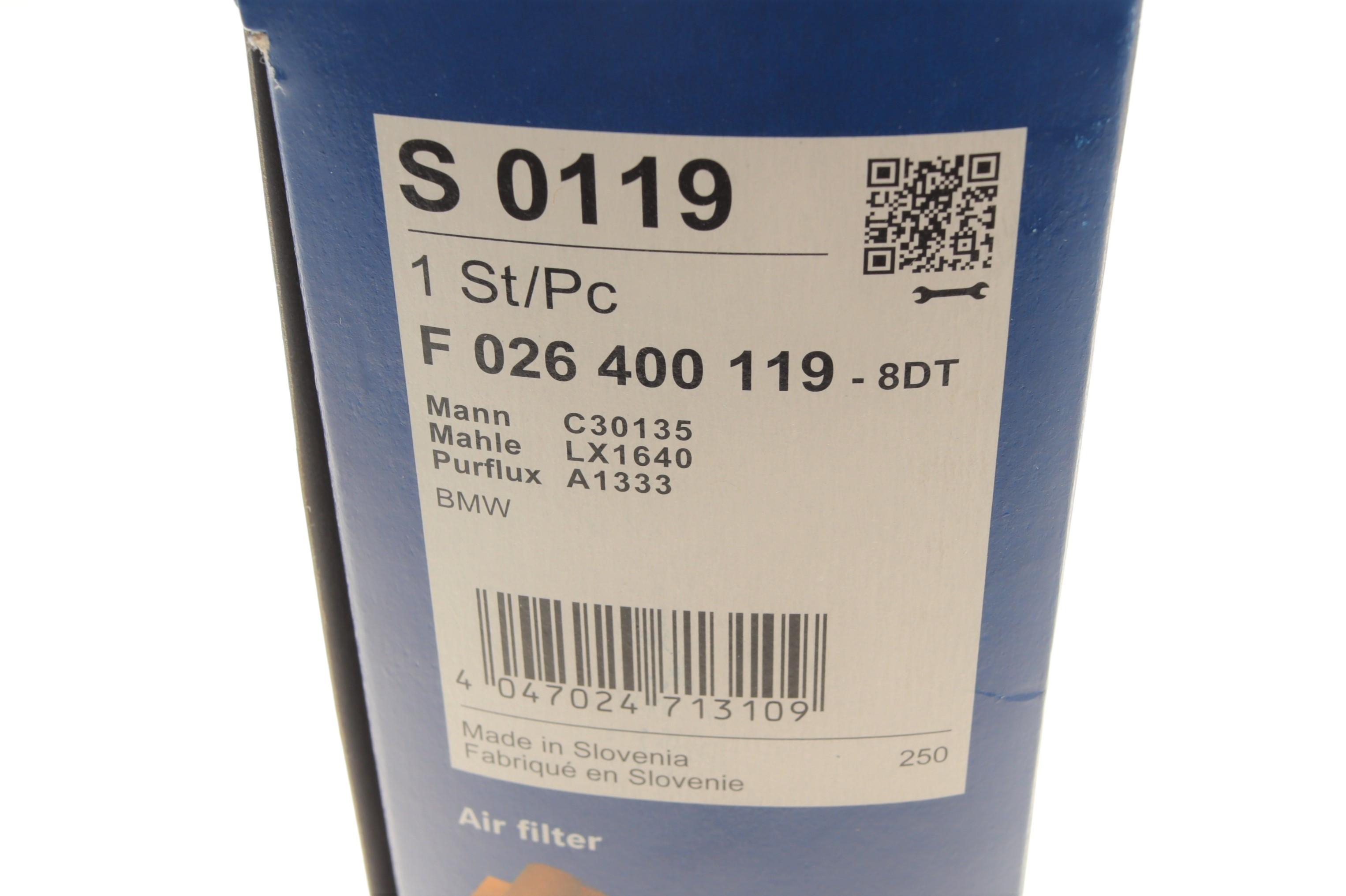 Фільтр повітряний BMW 3 (E90-E93)/X1 (E84) 03- (N47)