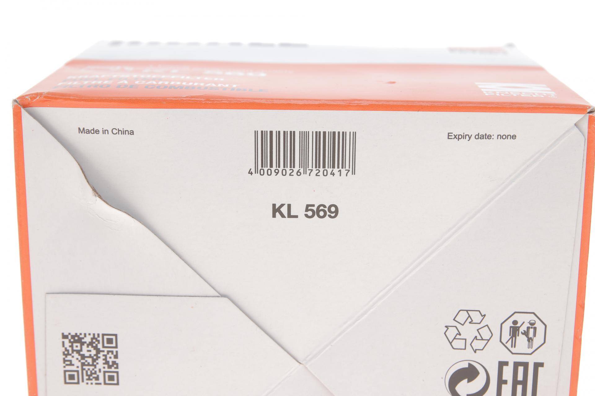 Фільтр паливний Ford Fiesta/Focus 1.6TDCI 03-