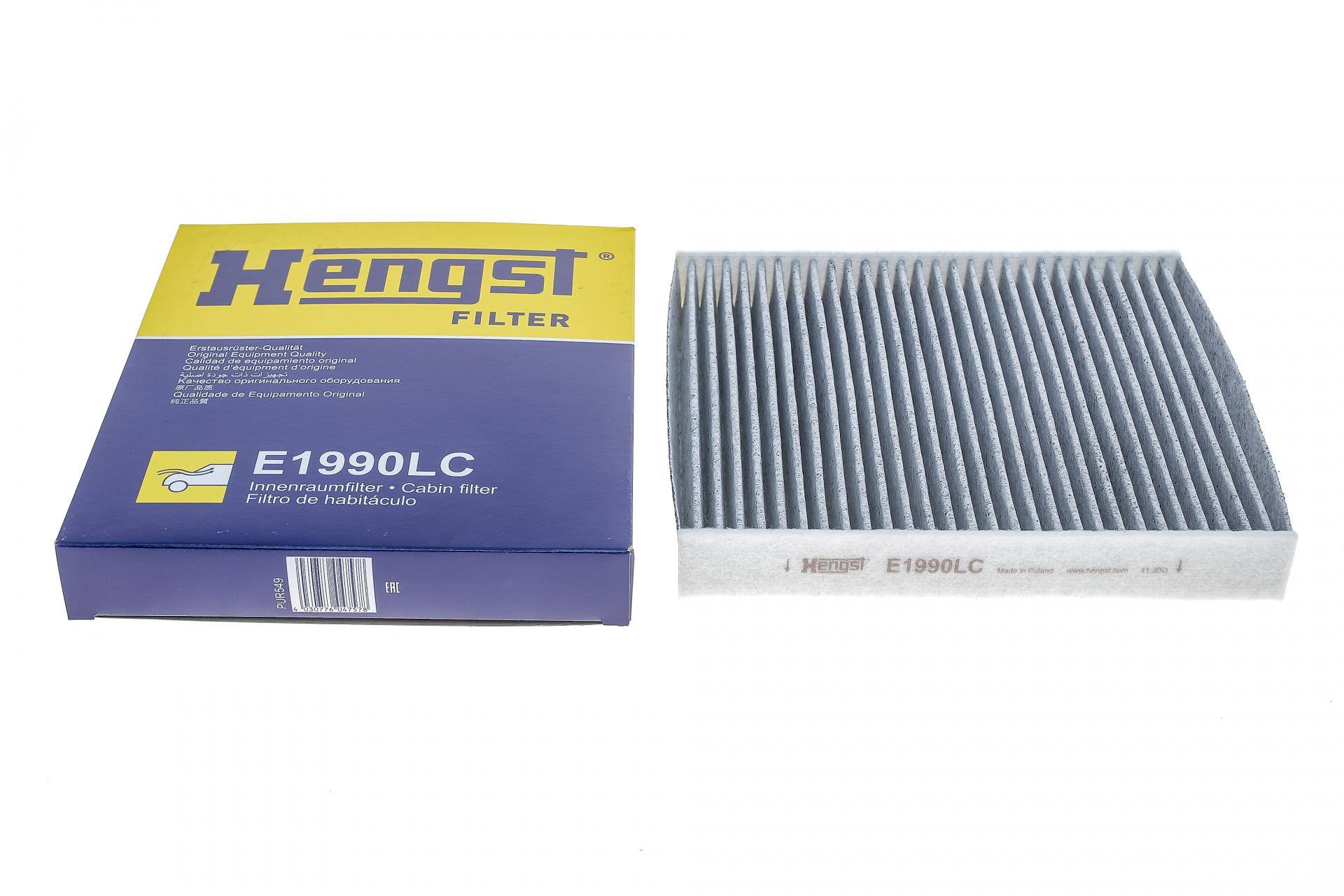 Фільтр салону Ford Focus 1.6i-2.0TDCI 04- (вугільний)