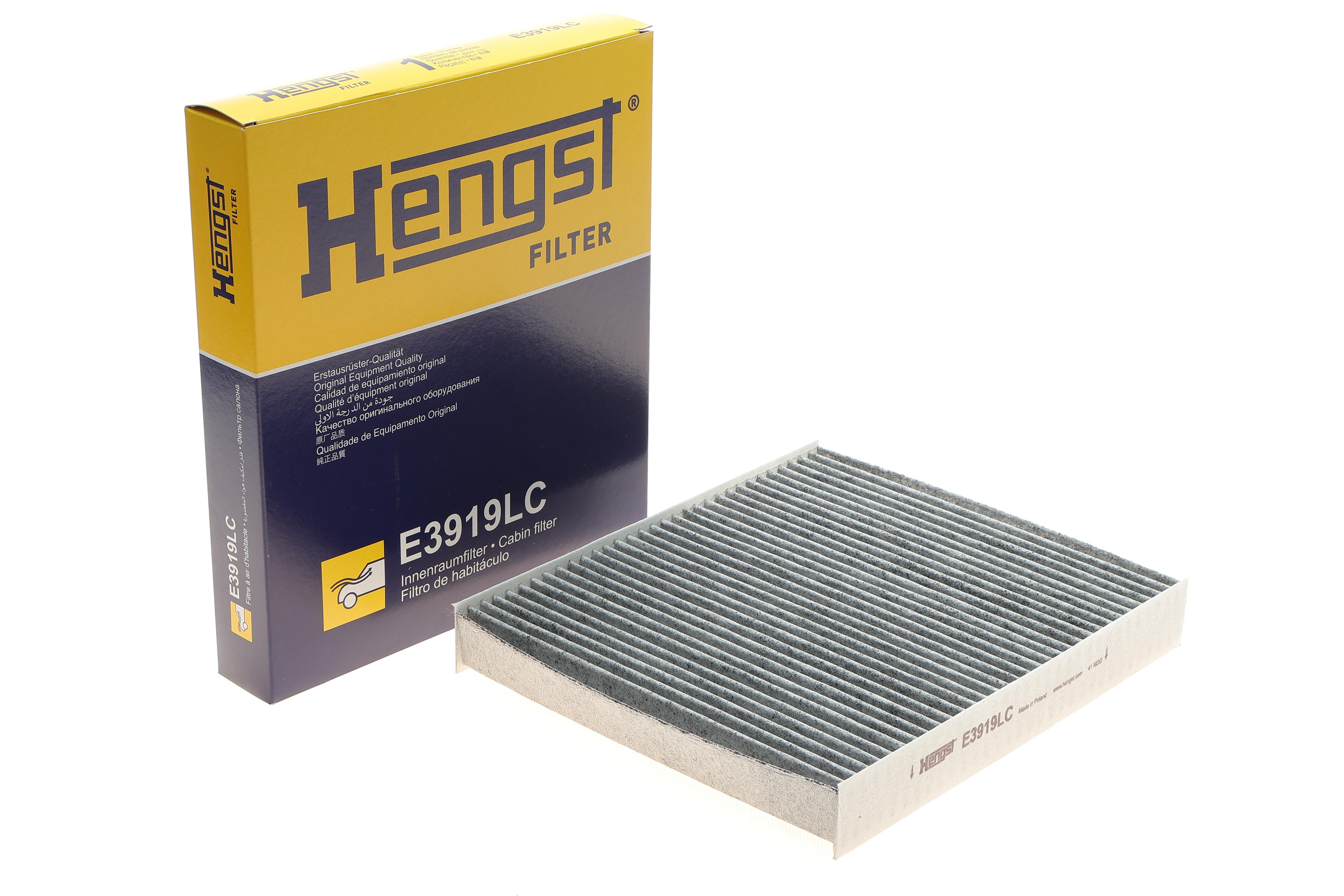 Фільтр салону Skoda Fabia/Roomster/VW Polo 99-10 (вугільний)