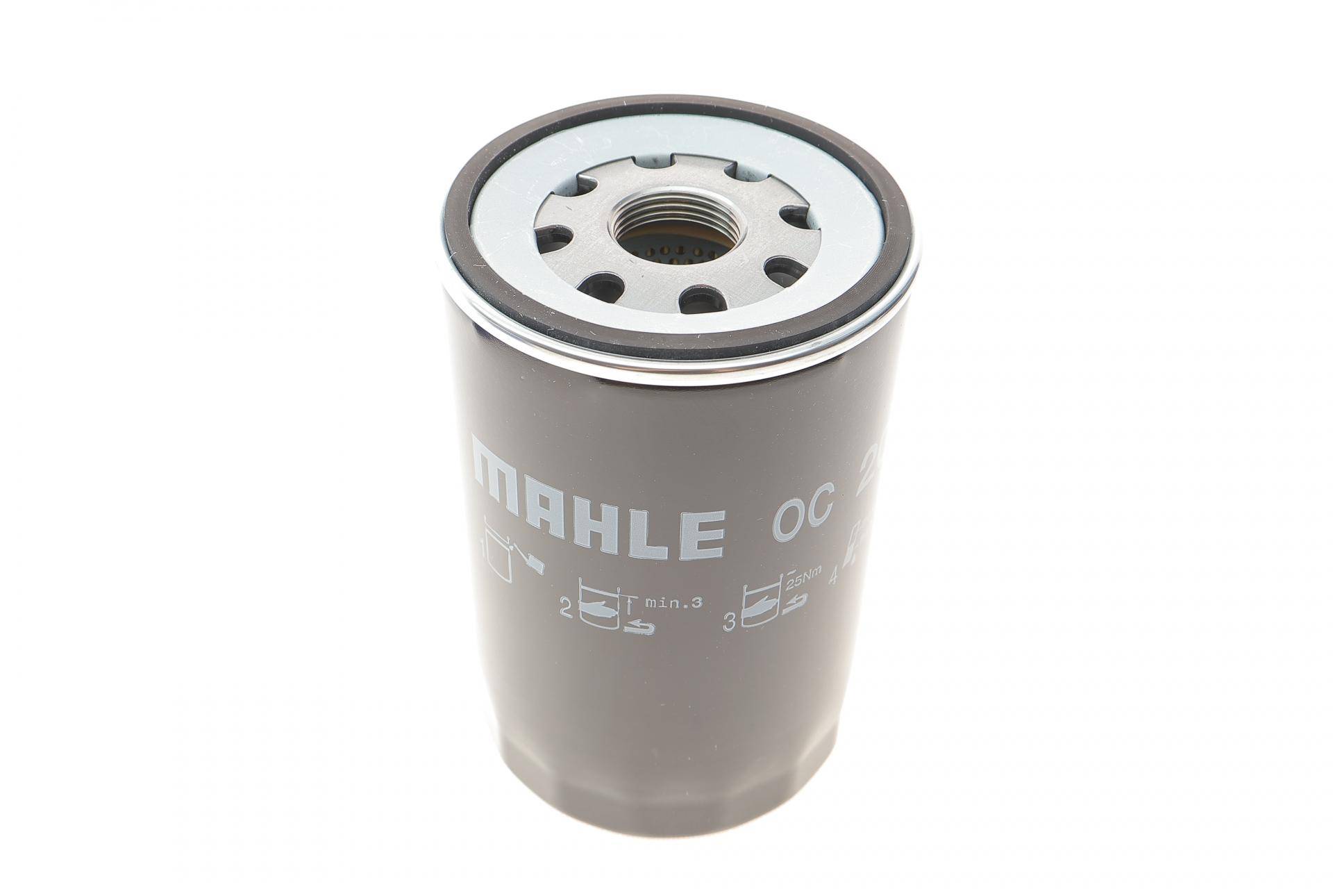 Фільтр масляний Iveco/VW/Man 87-