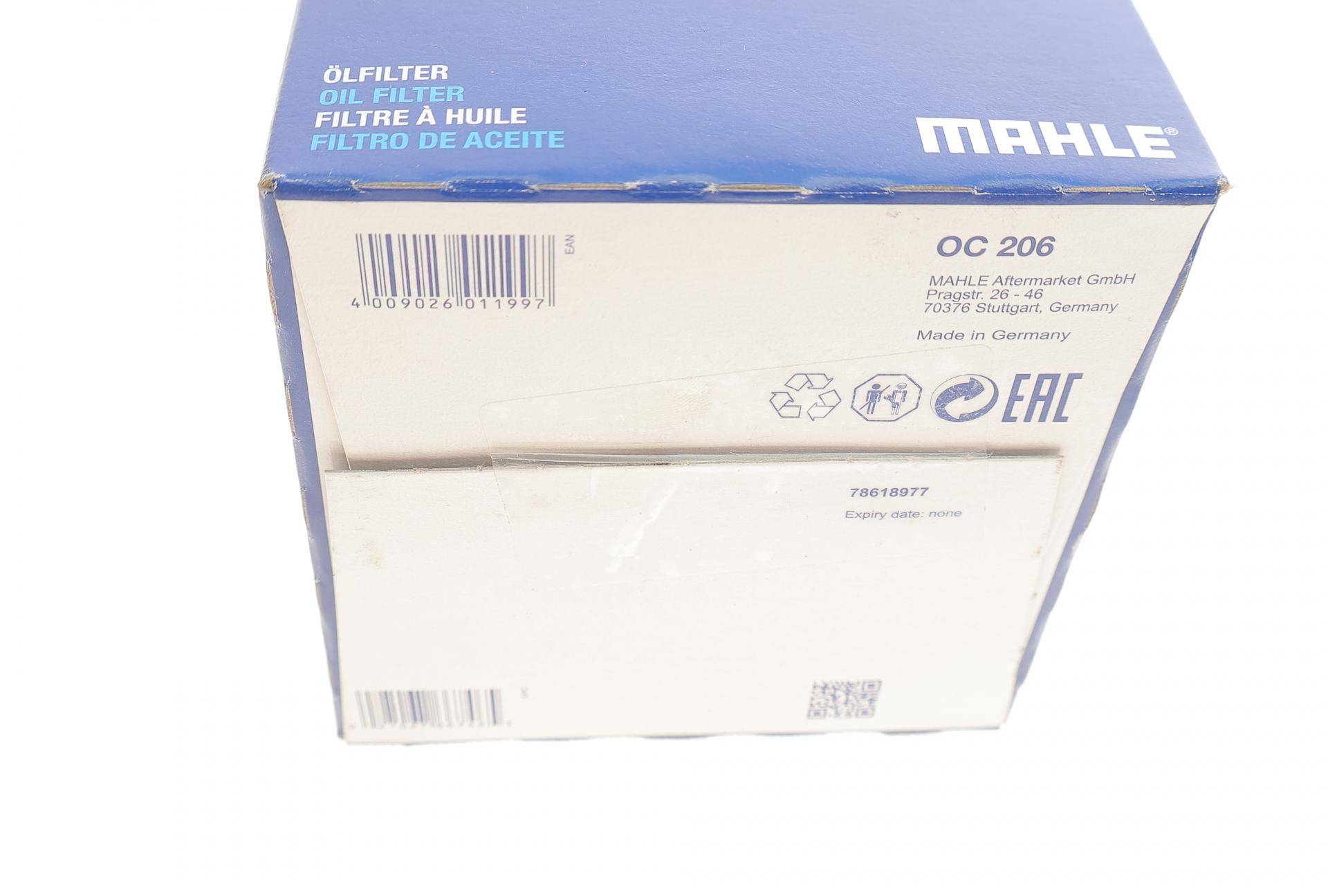 Фільтр масляний Iveco/VW/Man 87-