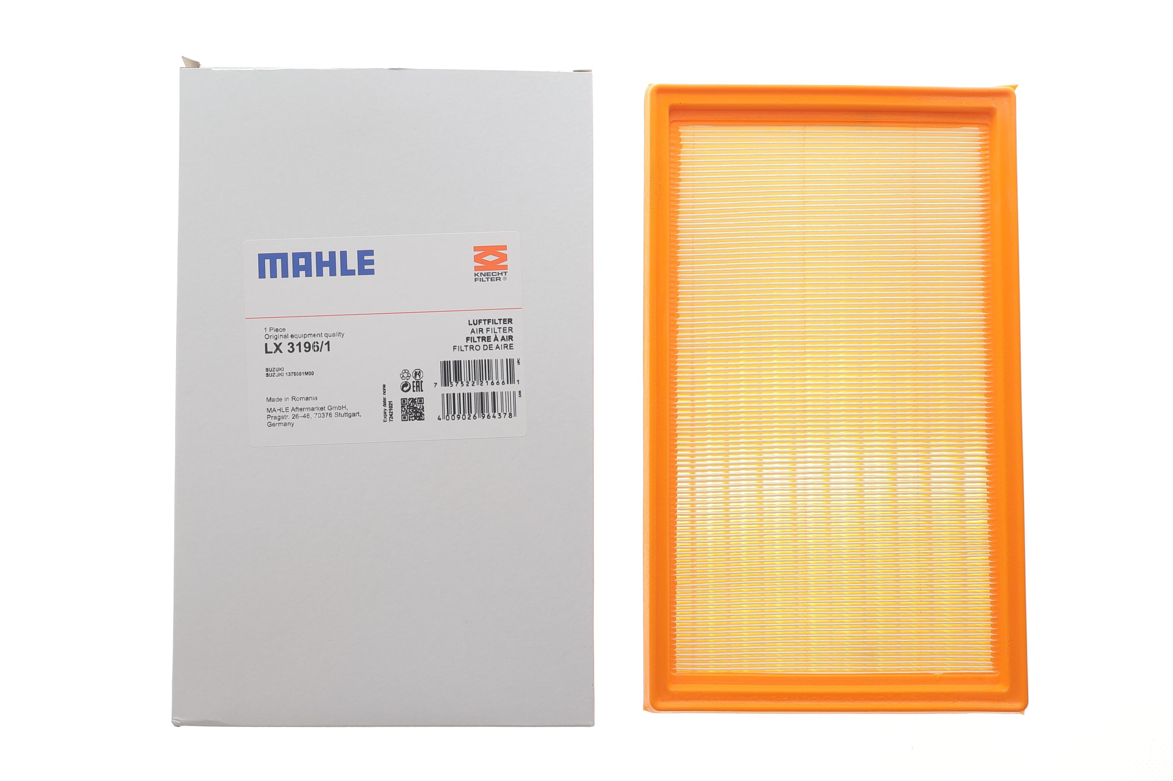 Фільтр повітряний Suzuki Vitara II 1.6 15-/SX4 1.6 13-