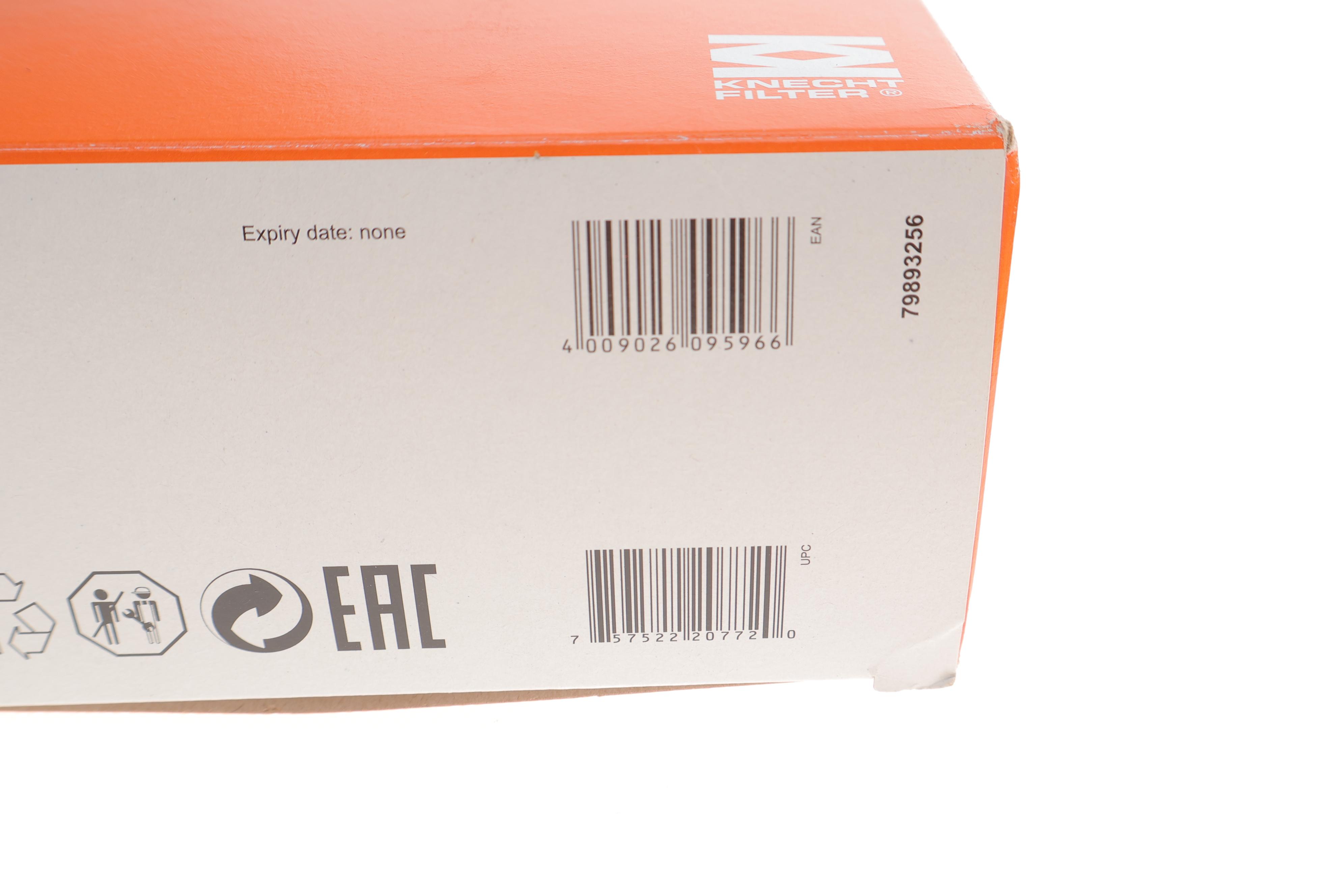 Фільтр повітряний MB (W210/220) 3.2CDI