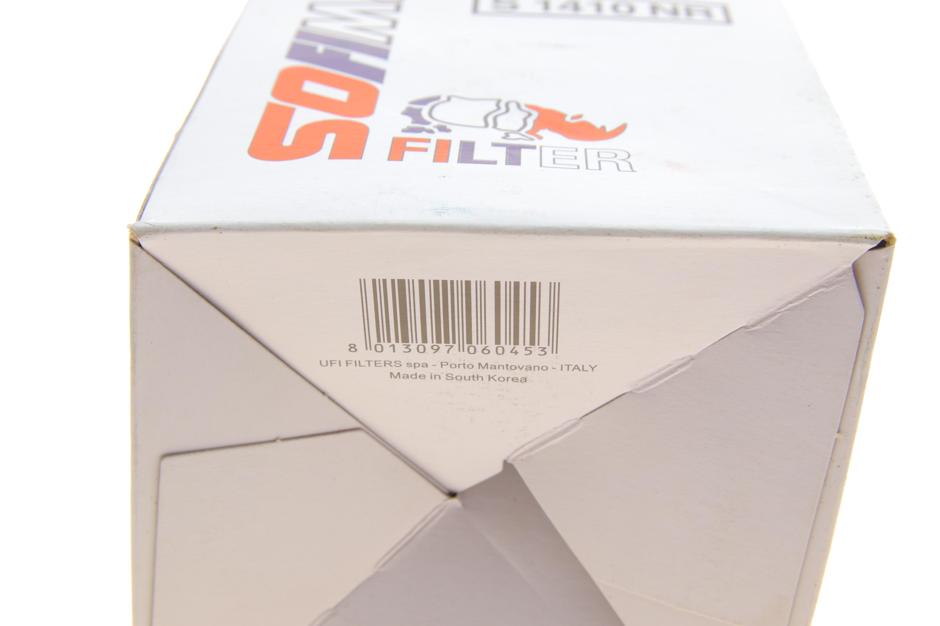 Фільтр паливний Nissan Almera/Patrol/Primera/Sunny 1.7-3.2D 90-