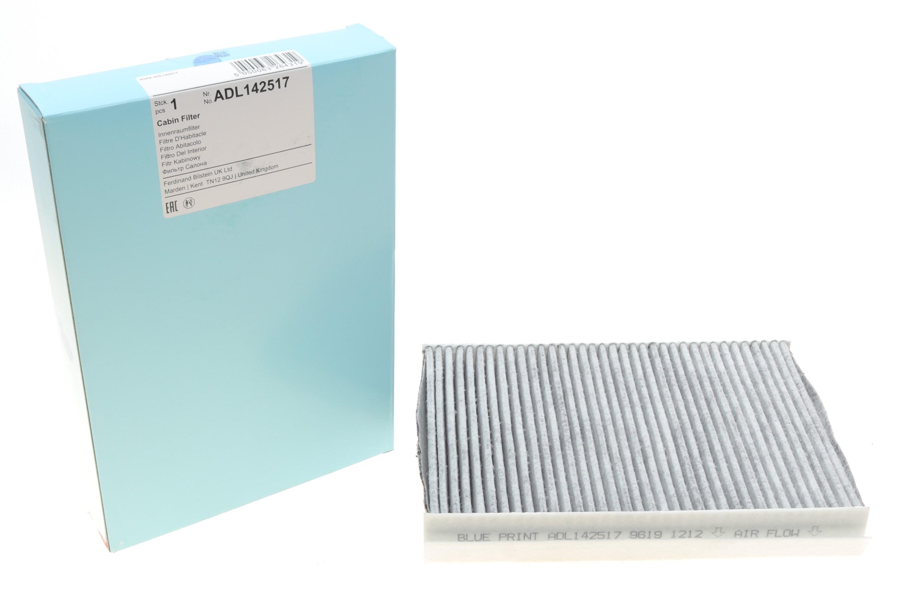 Фільтр салону Fiat 500L/500X 12-/Jeep Compass/Renegade 17- (вугільний)