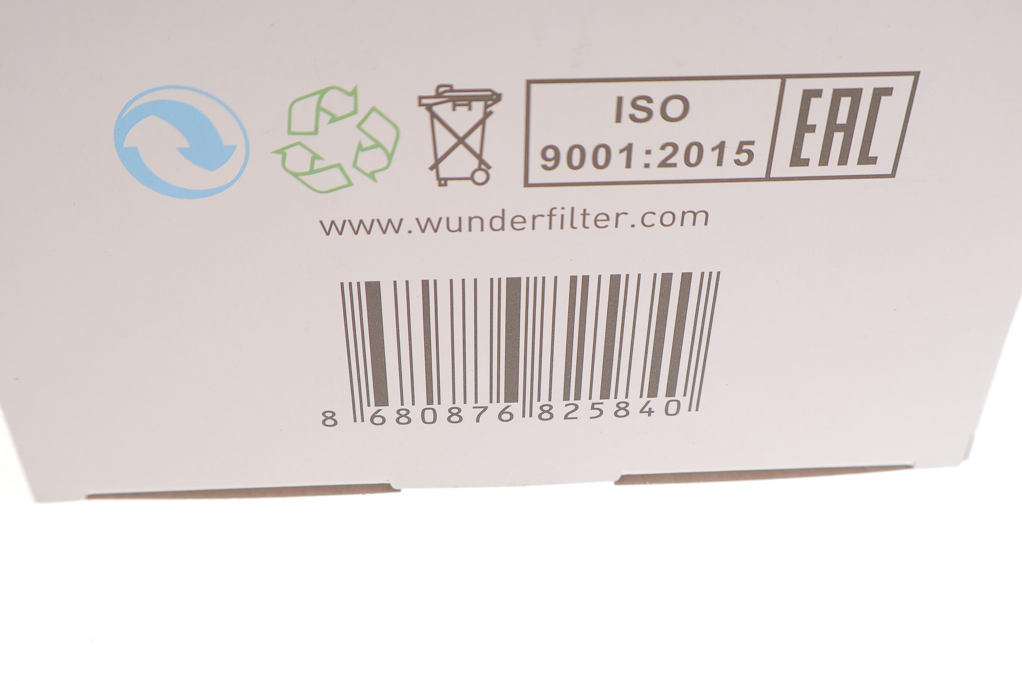 Фільтр салону MB E-class (W210) (к-кт 2шт.)