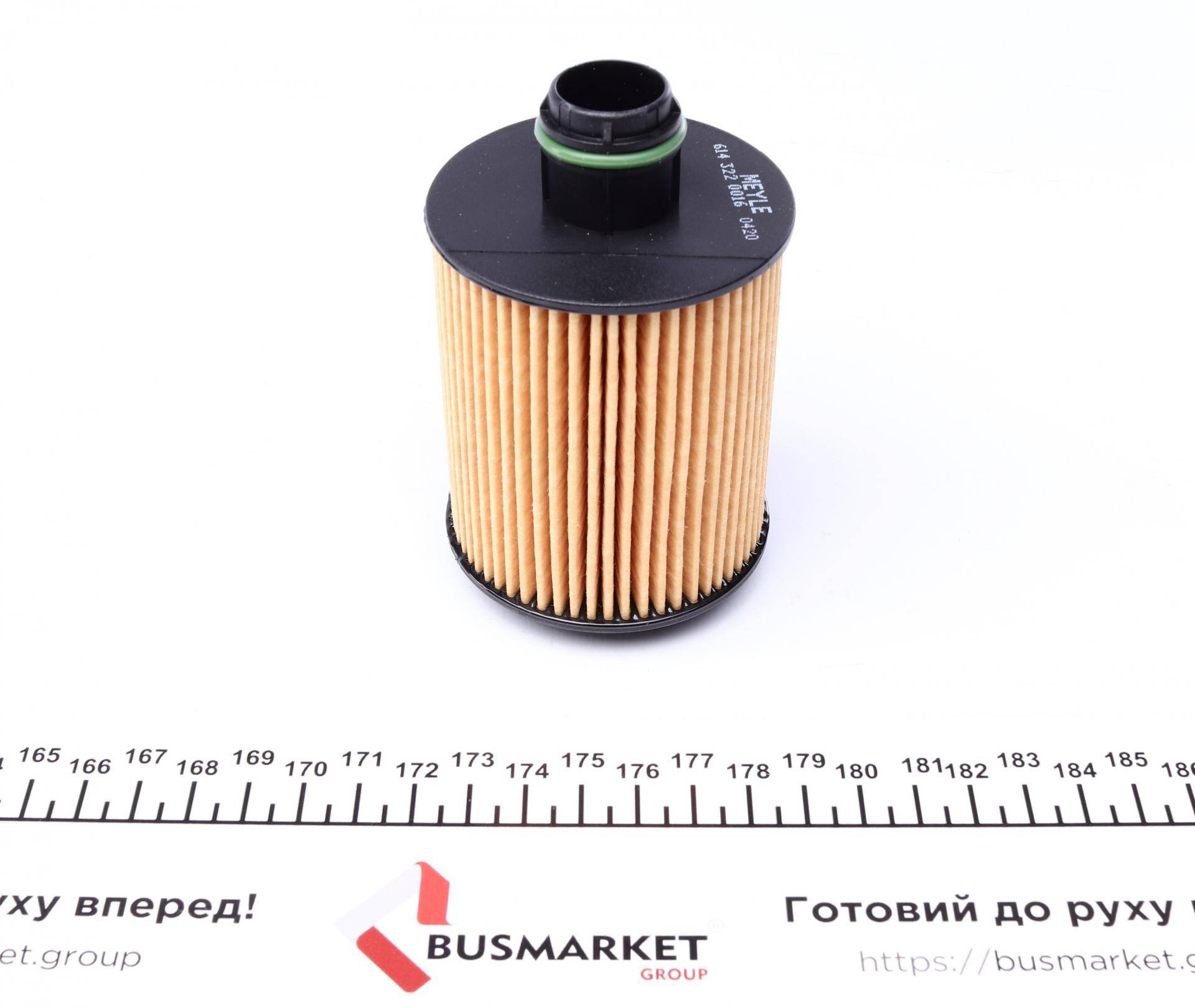 Фільтр масляний Chevrolet Aveo/Citroen Nemo/Fiat Doblo/Opel Astra J/Combo 1.3D-2.0D 05-