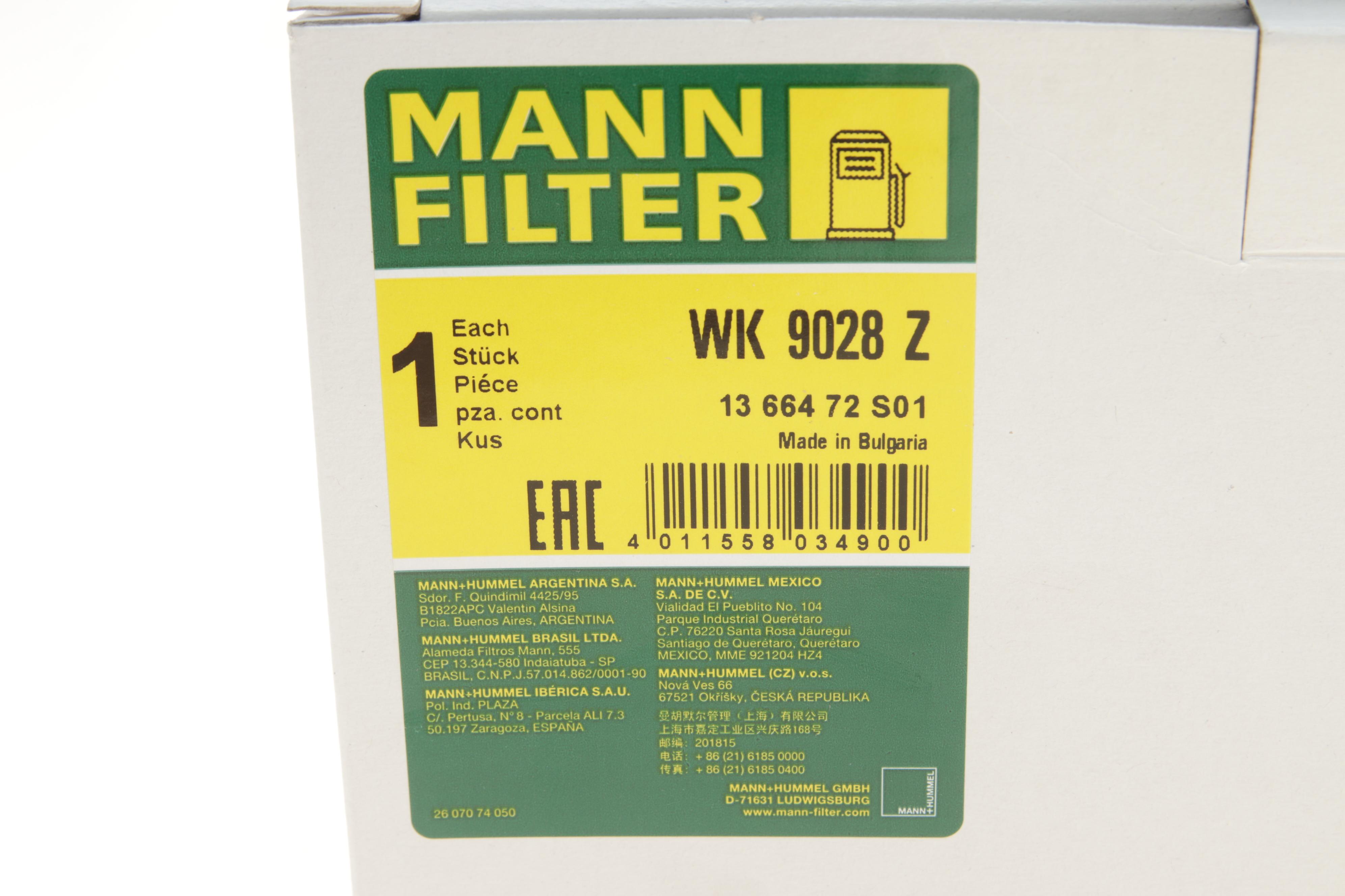 Фільтр паливний Renault Kangoo 1.5dCi 01- (з підключенням датчика води)