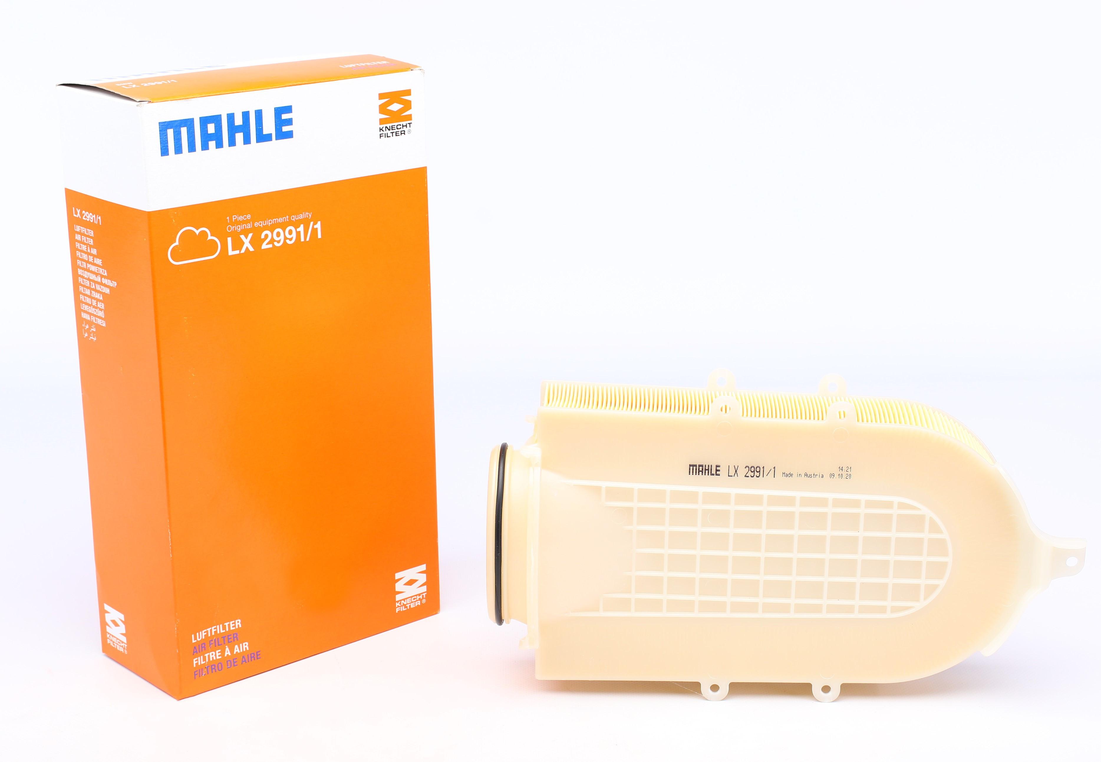 Фільтр повітряний BMW X5/X6 4.4i 14-19