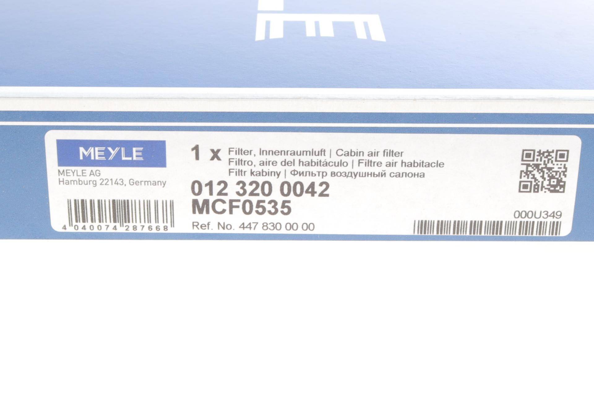 Фільтр салону MB Vito (W447) 14- (вугільний)