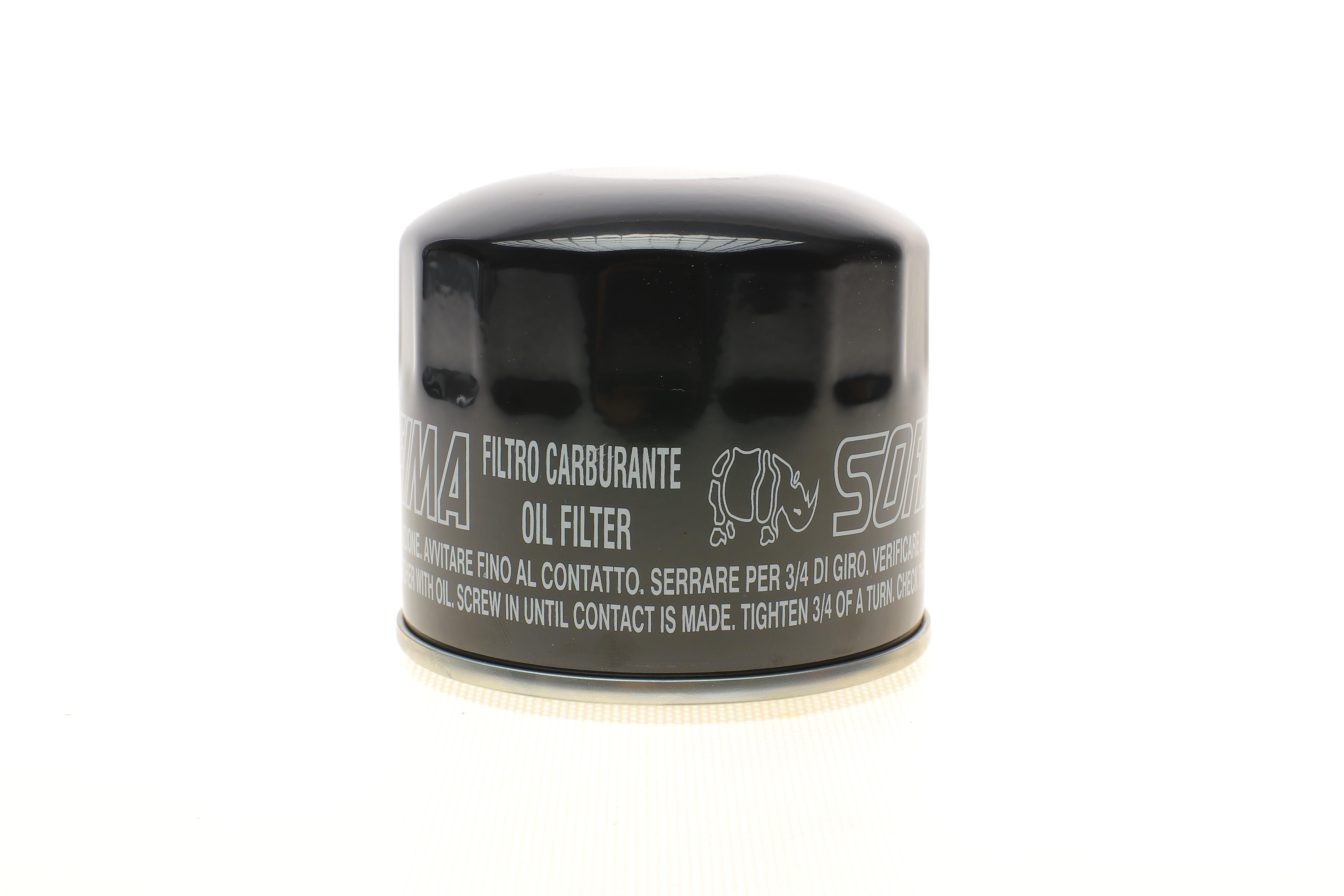 Фільтр масляний Kia Opirus/Mitsubishi Lancer/Mazda 323/626 1.7-2.2 80-