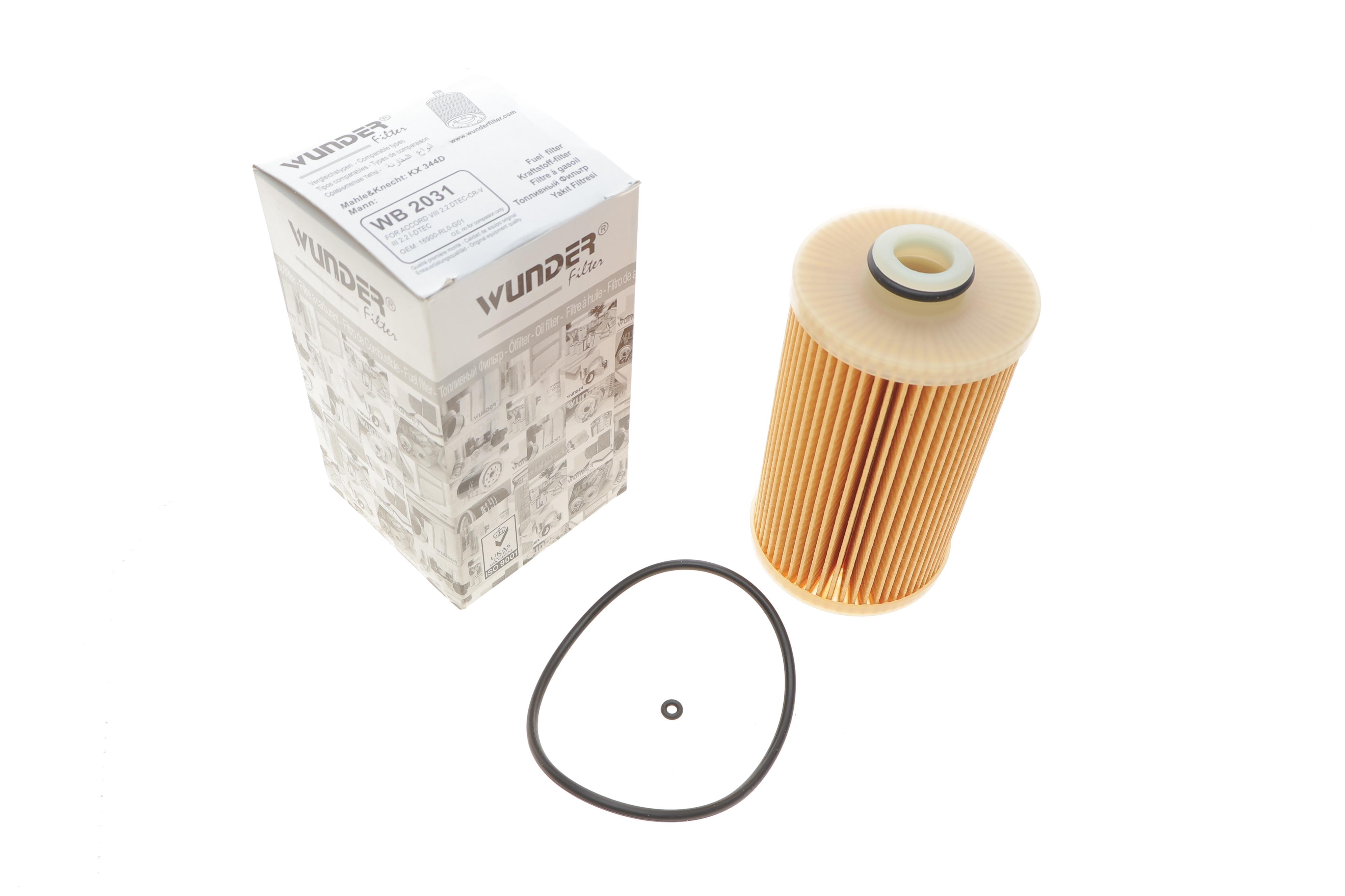 Фільтр паливний Honda Civic/CR-V 2.2i/2.2CTDi 05-