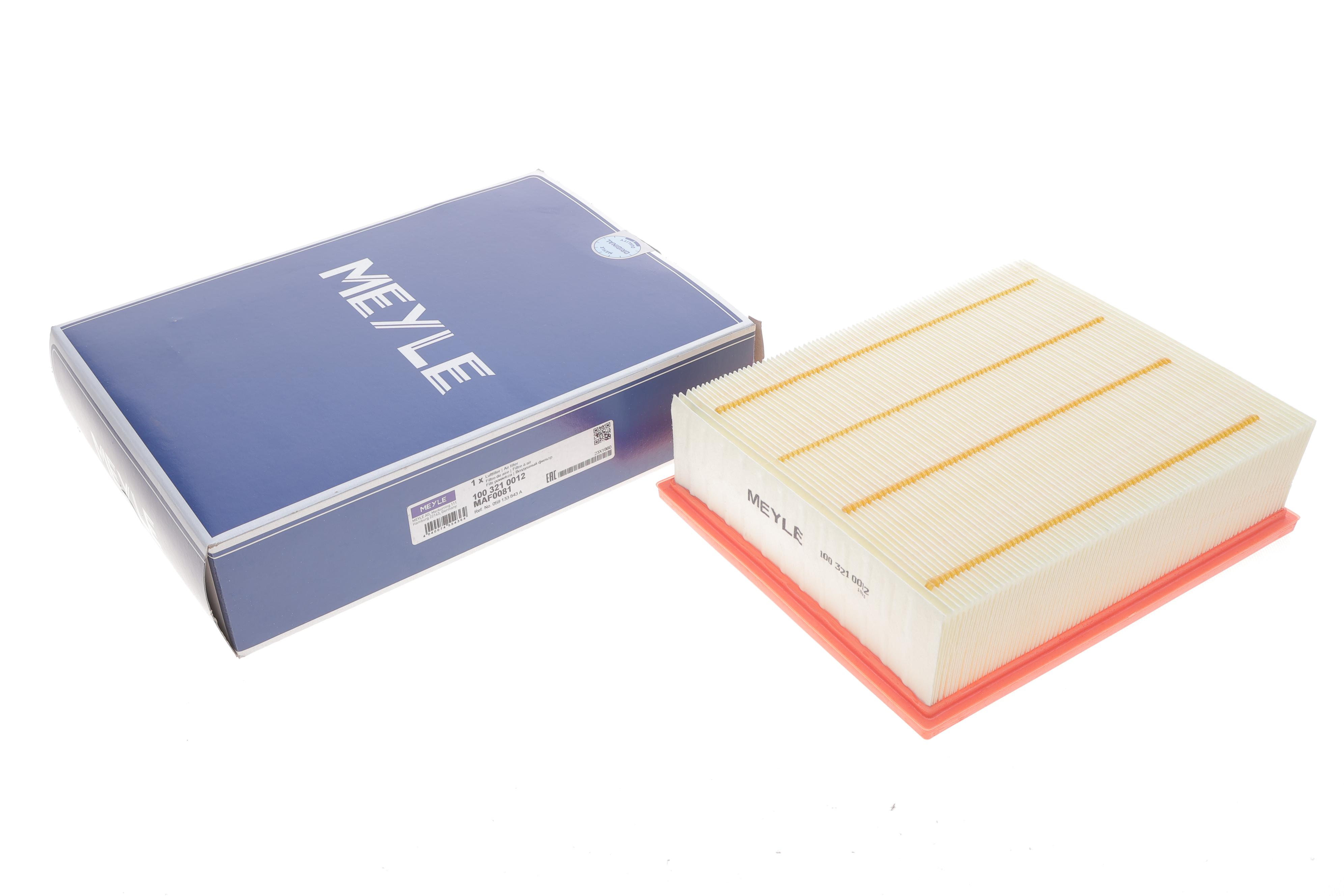 Фільтр повітряний VW Passat B5/Audi A6 2.5 TDI 97-05