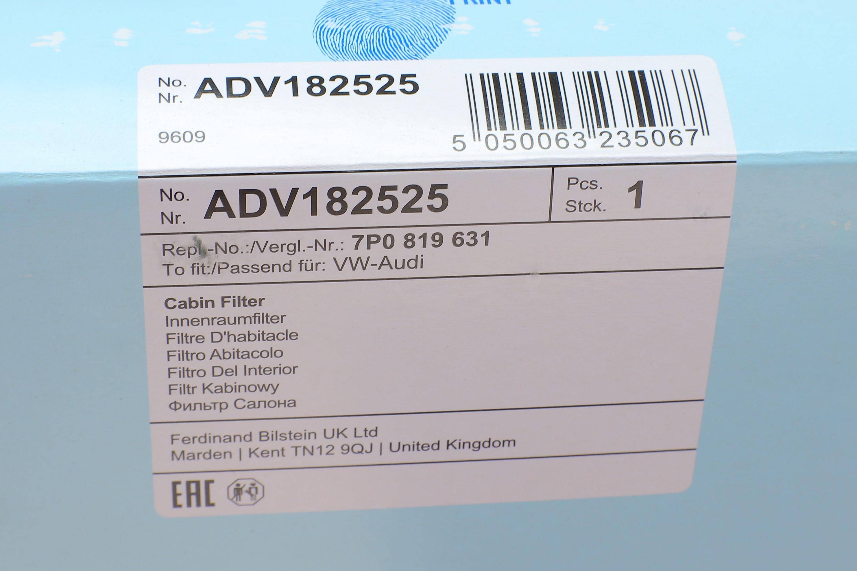 Фільтр салону Porsche Cayenne/VW Touareg 3.0D-4.8 10- (вугільний)