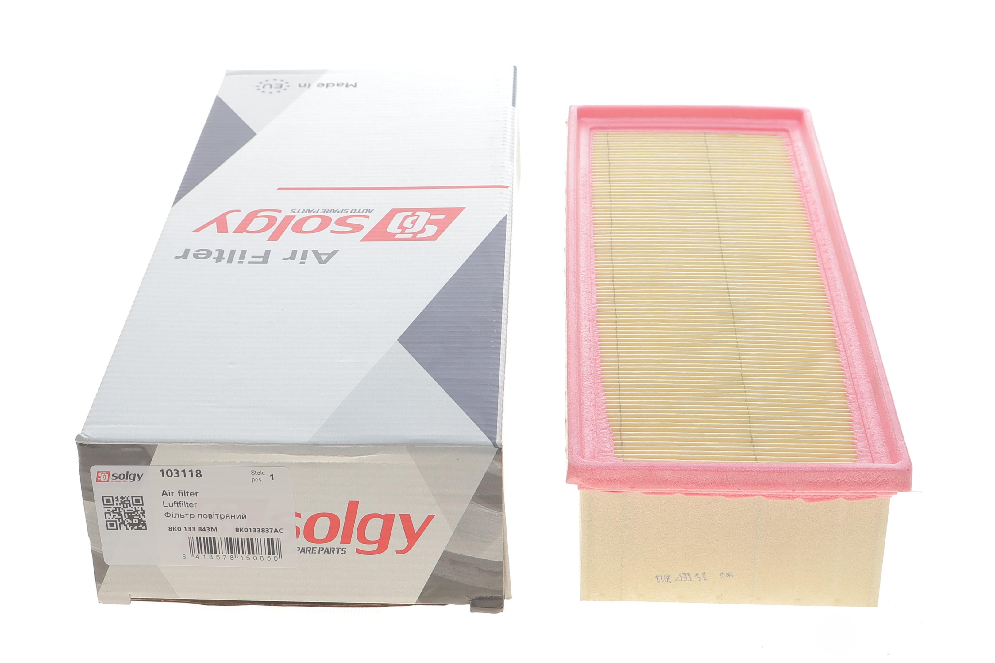 Фільтр повітряний Audi A4/A5 1.8-2.0TFSI 07- (з поролоном)