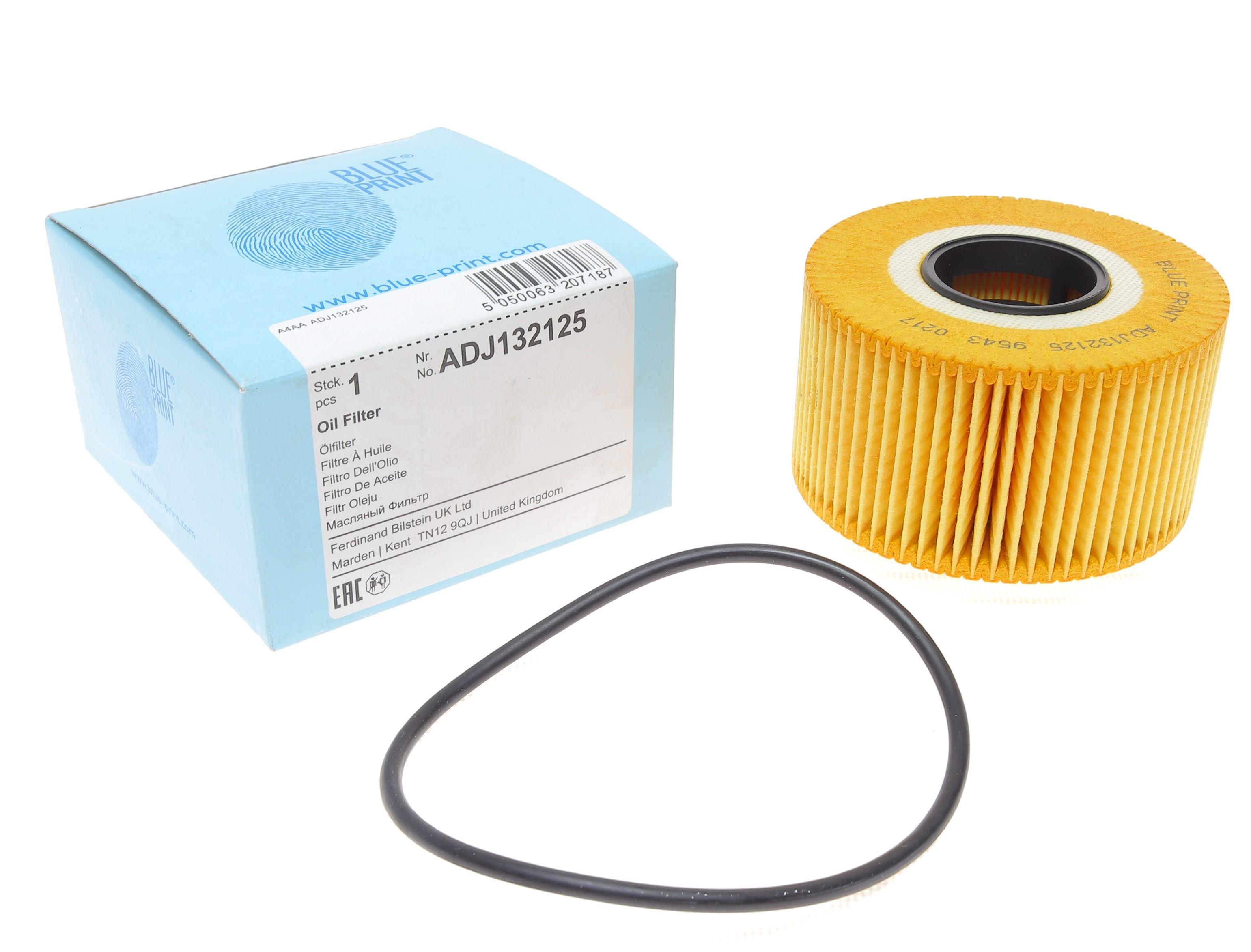 Фільтр масляний Ford Transit 00-06