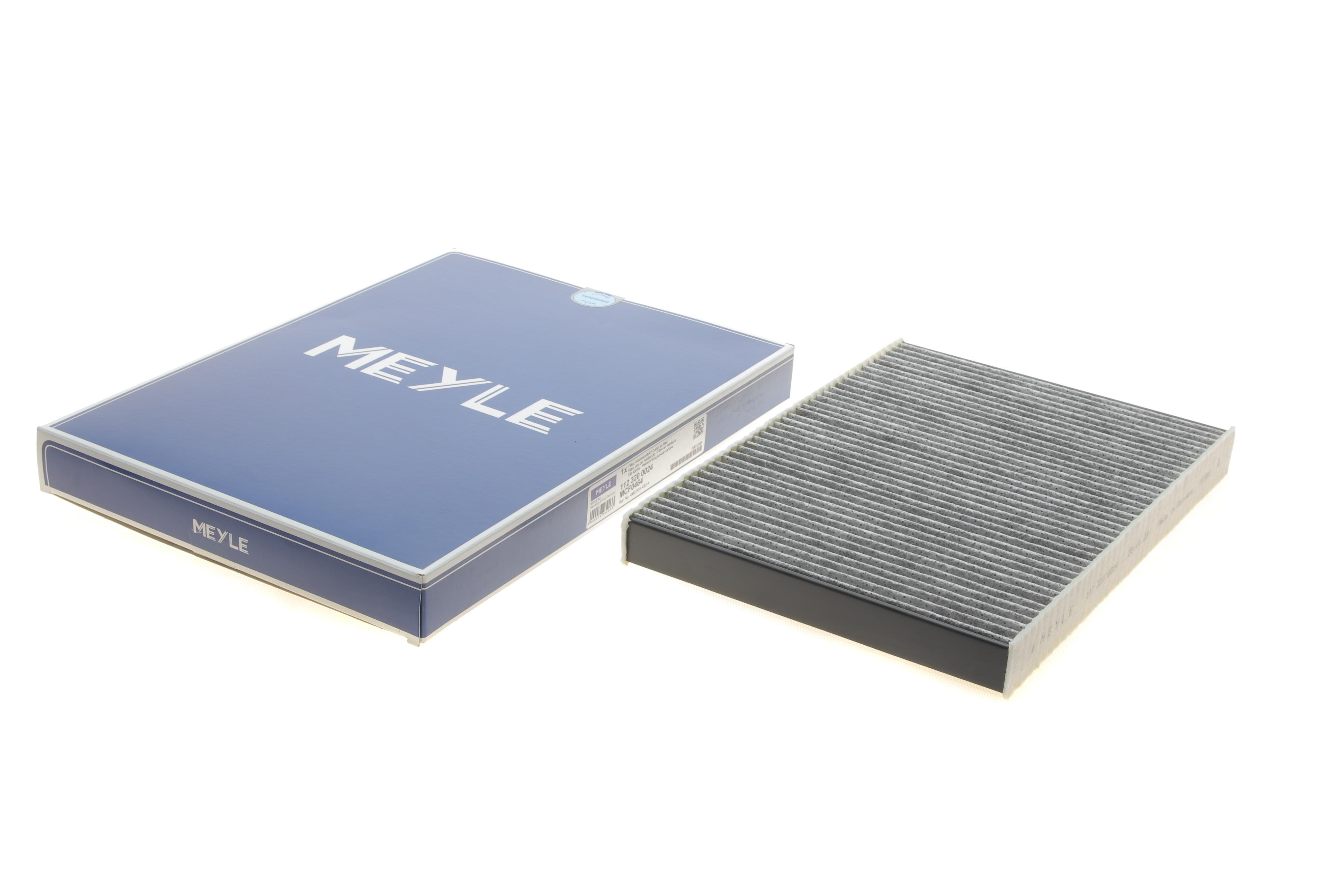 Фільтр салону Audi A4/ A5/ Q5/ Q7 2.0-3.0 TDI 15- (вугільний)