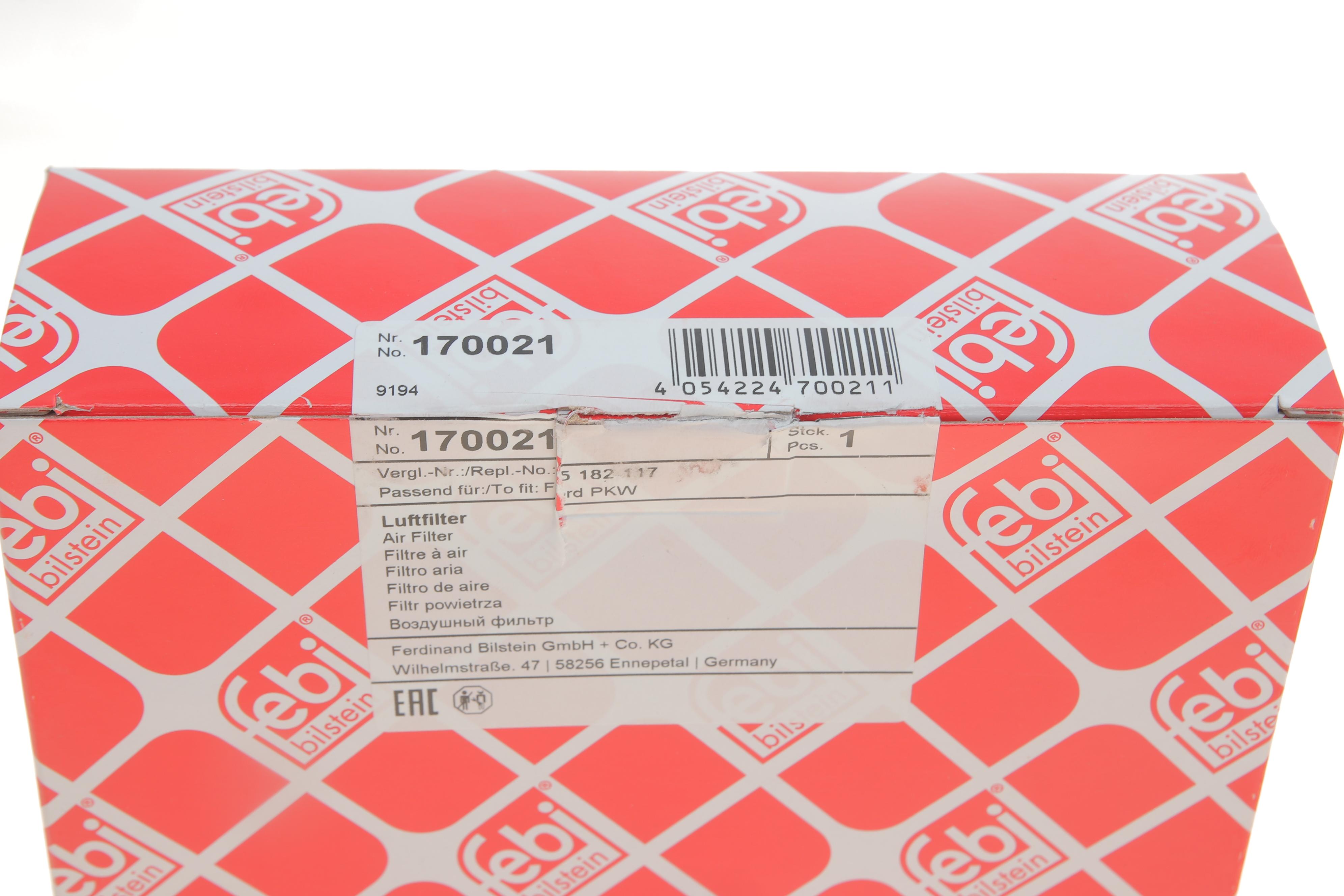 Фільтр повітряний Ford Kuga II 2.5 14-