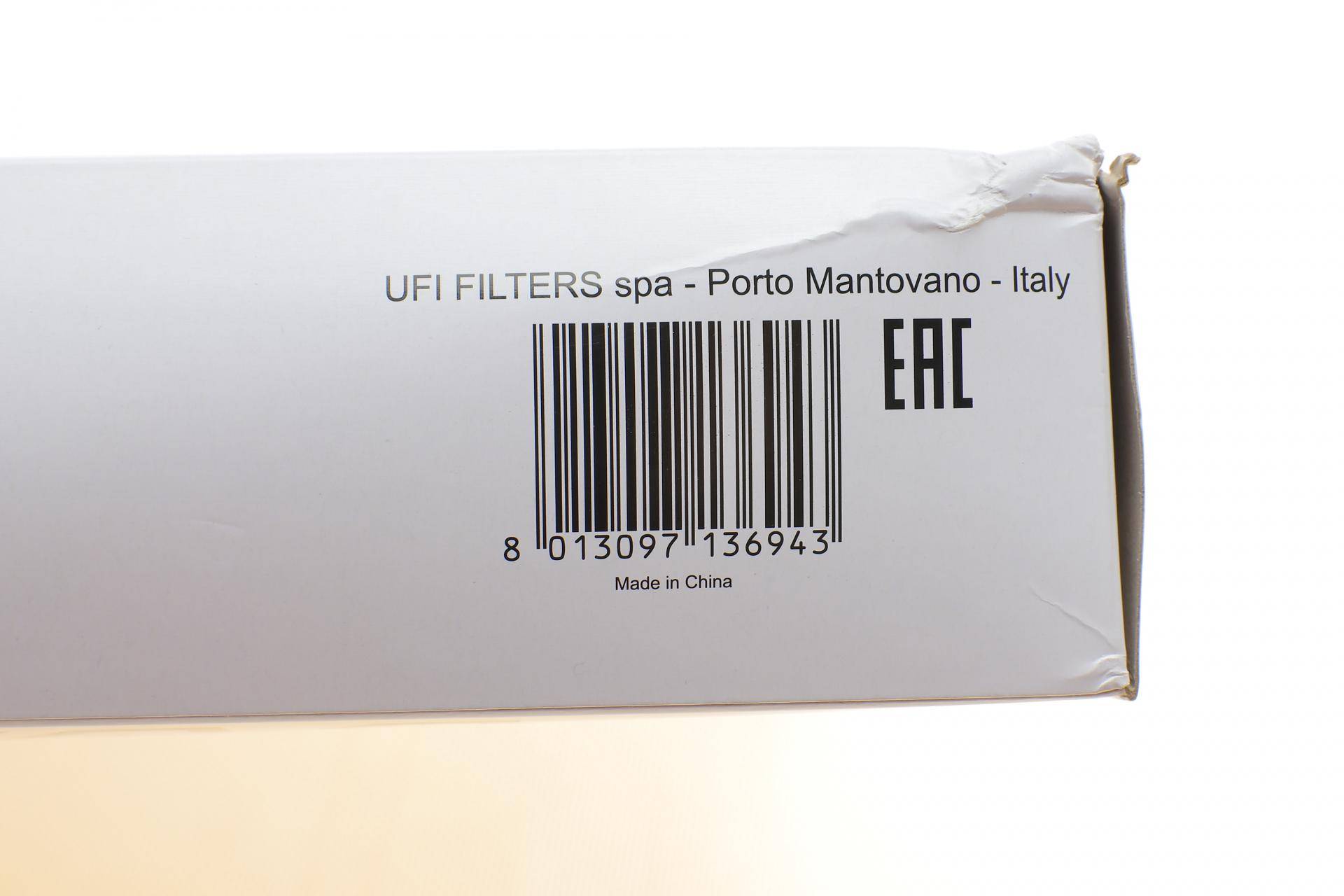 Фільтр повітряний MB Sprinter/VW Crafter 06-