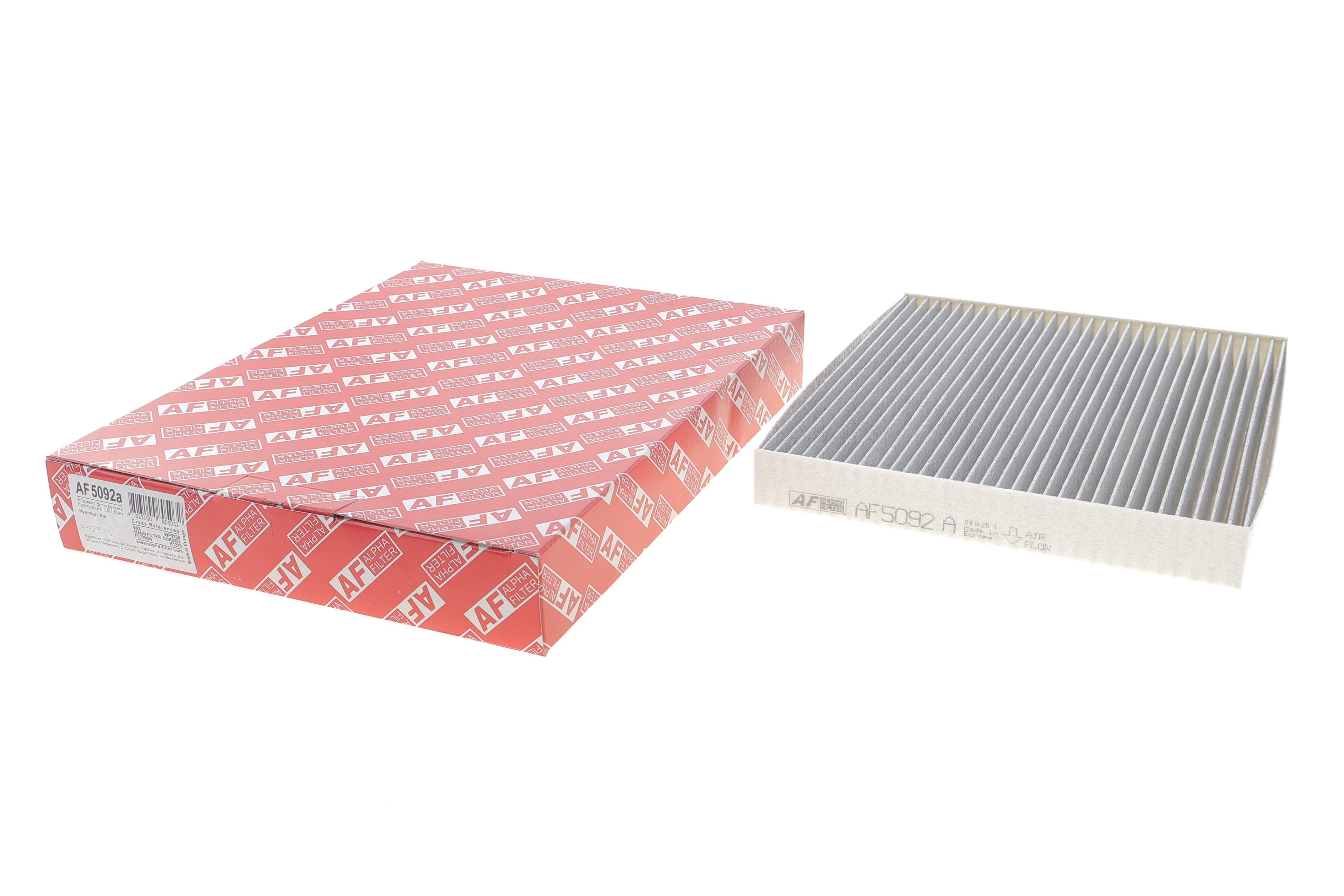 Фільтр салону Hyundai Santa Fe/Grandeur 06-12/Sonata 05-/Kia Magentis 01-08 (вугільний)