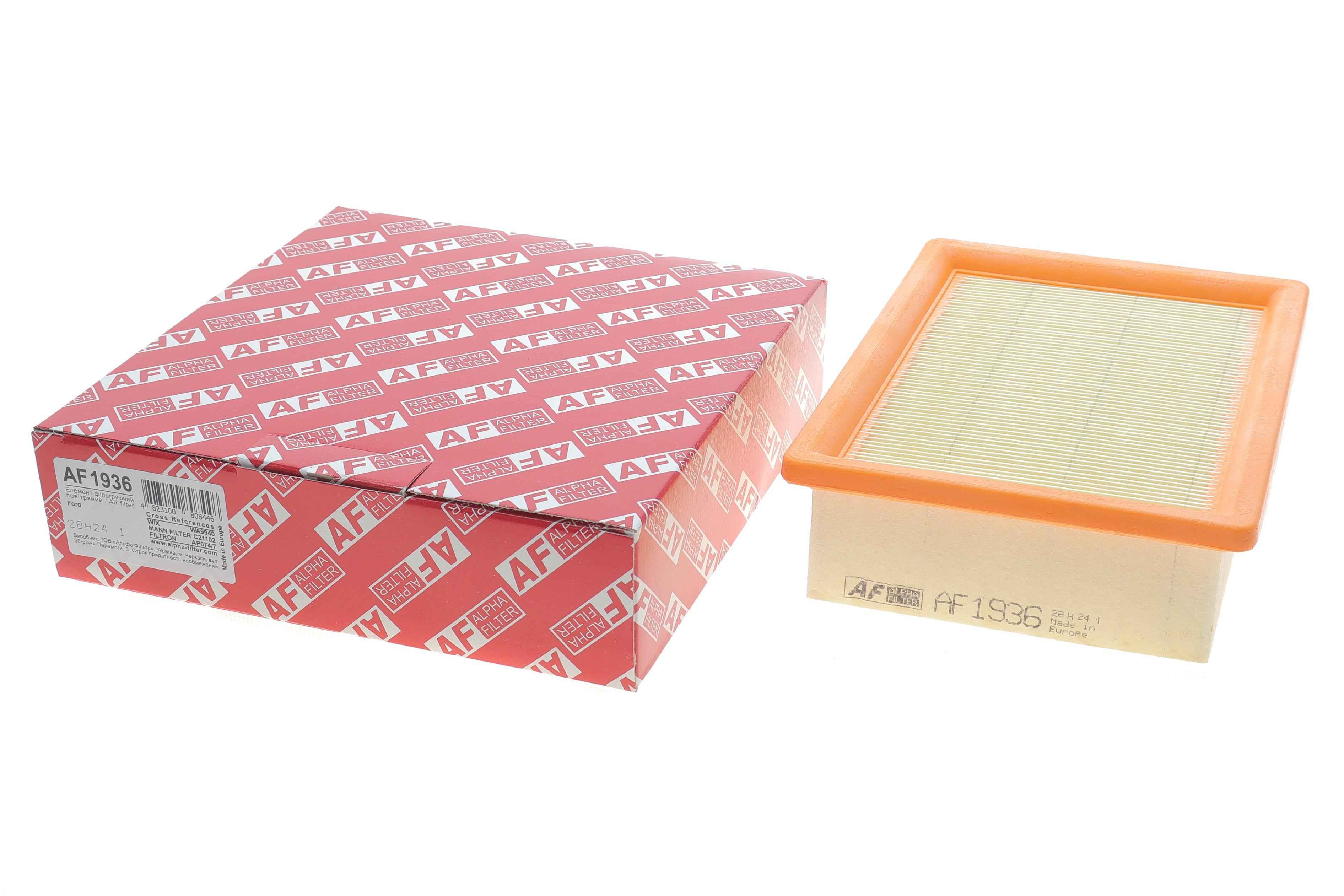 Фільтр повітряний Ford Kuga II 2.5 13-