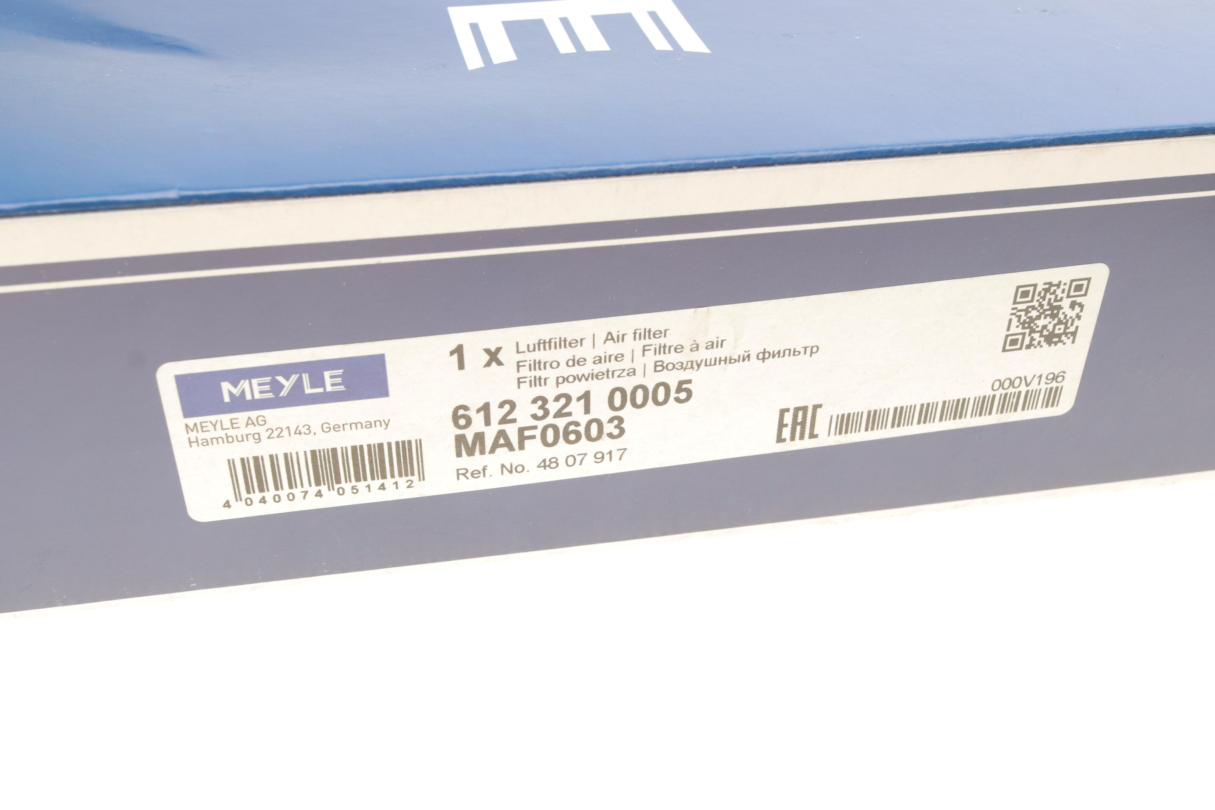 Фільтр повітряний Opel Antara/Chevrolet Captiva 2.0D/2.4LPG/3.2V6 06-