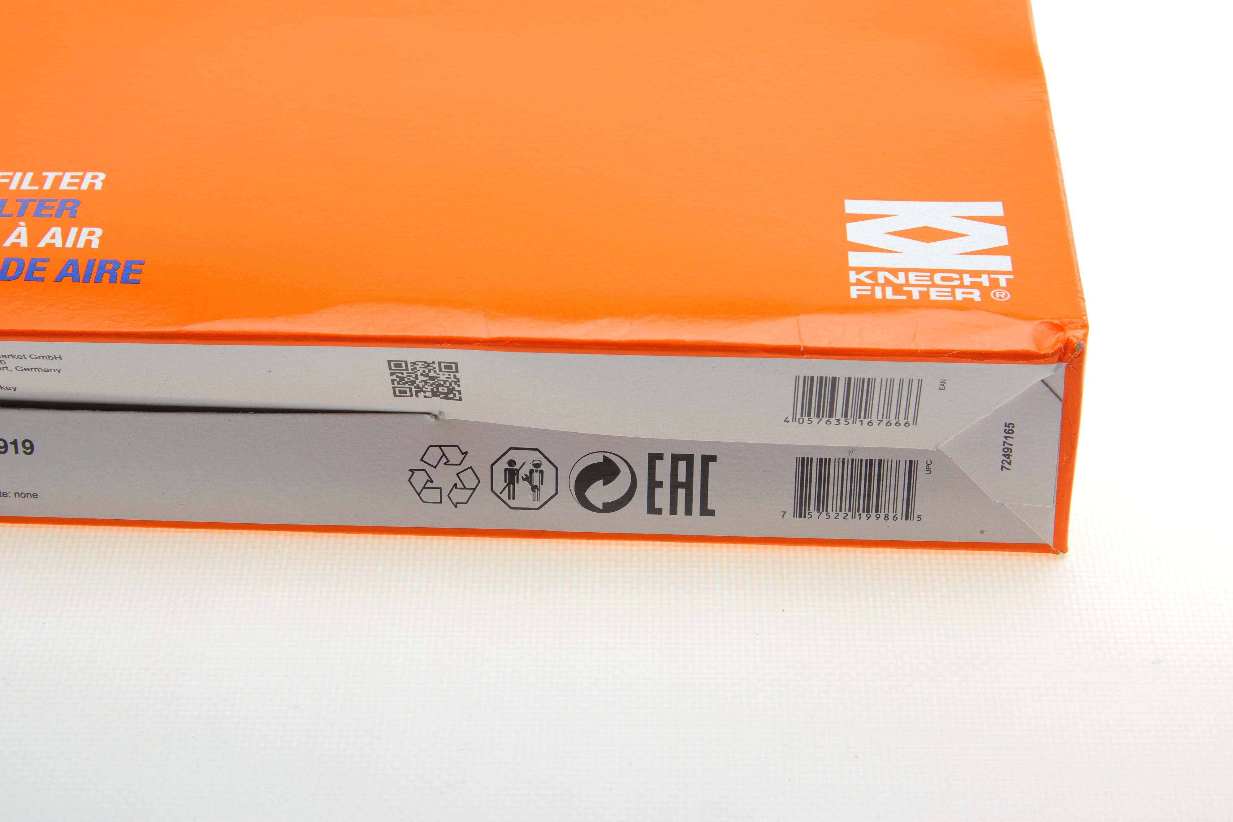 Фільтр повітряний MB Sprinter 907/910 2.2D 18-