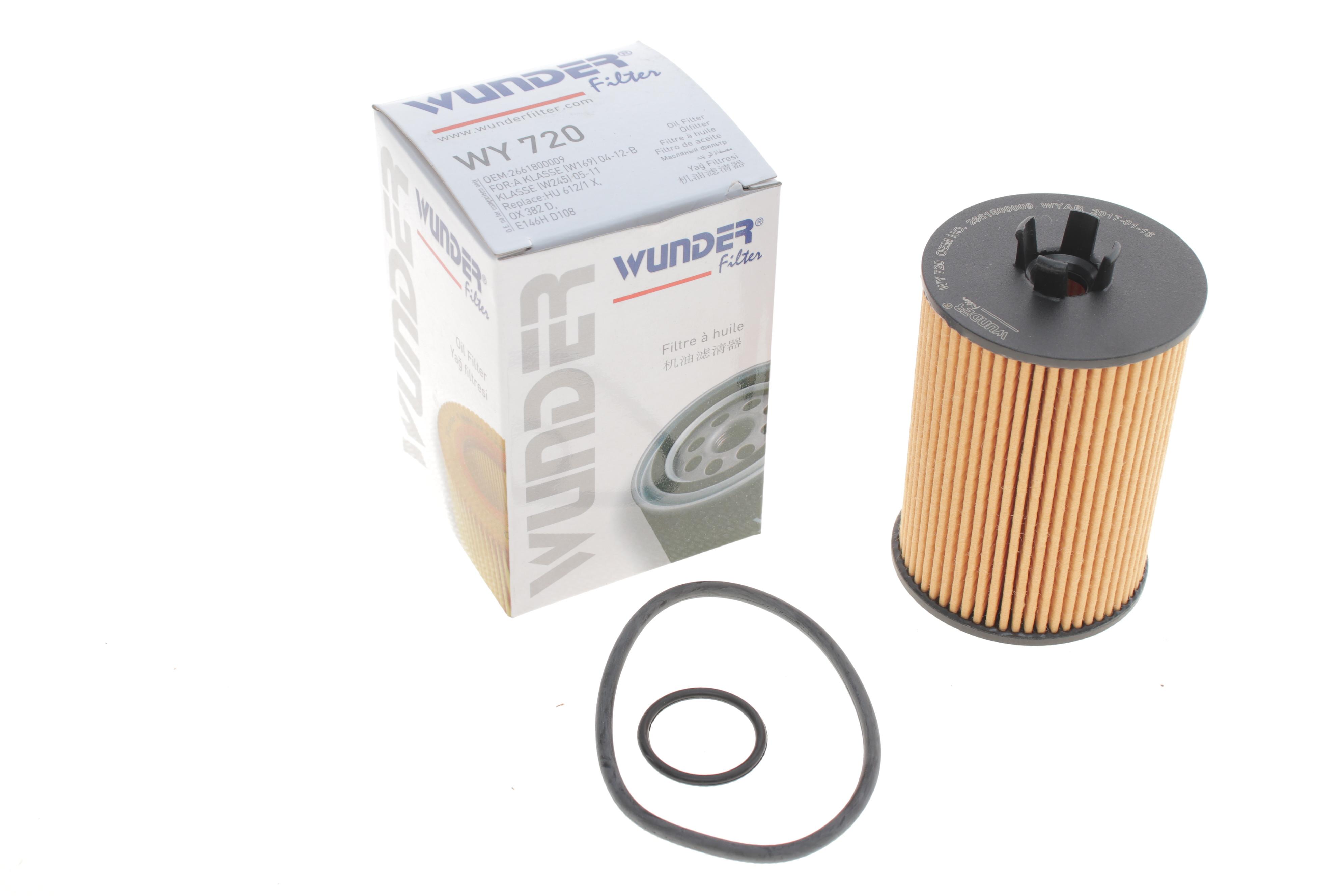 Фільтр масляний MB A-class (W169) 1.5-2.0 04-12