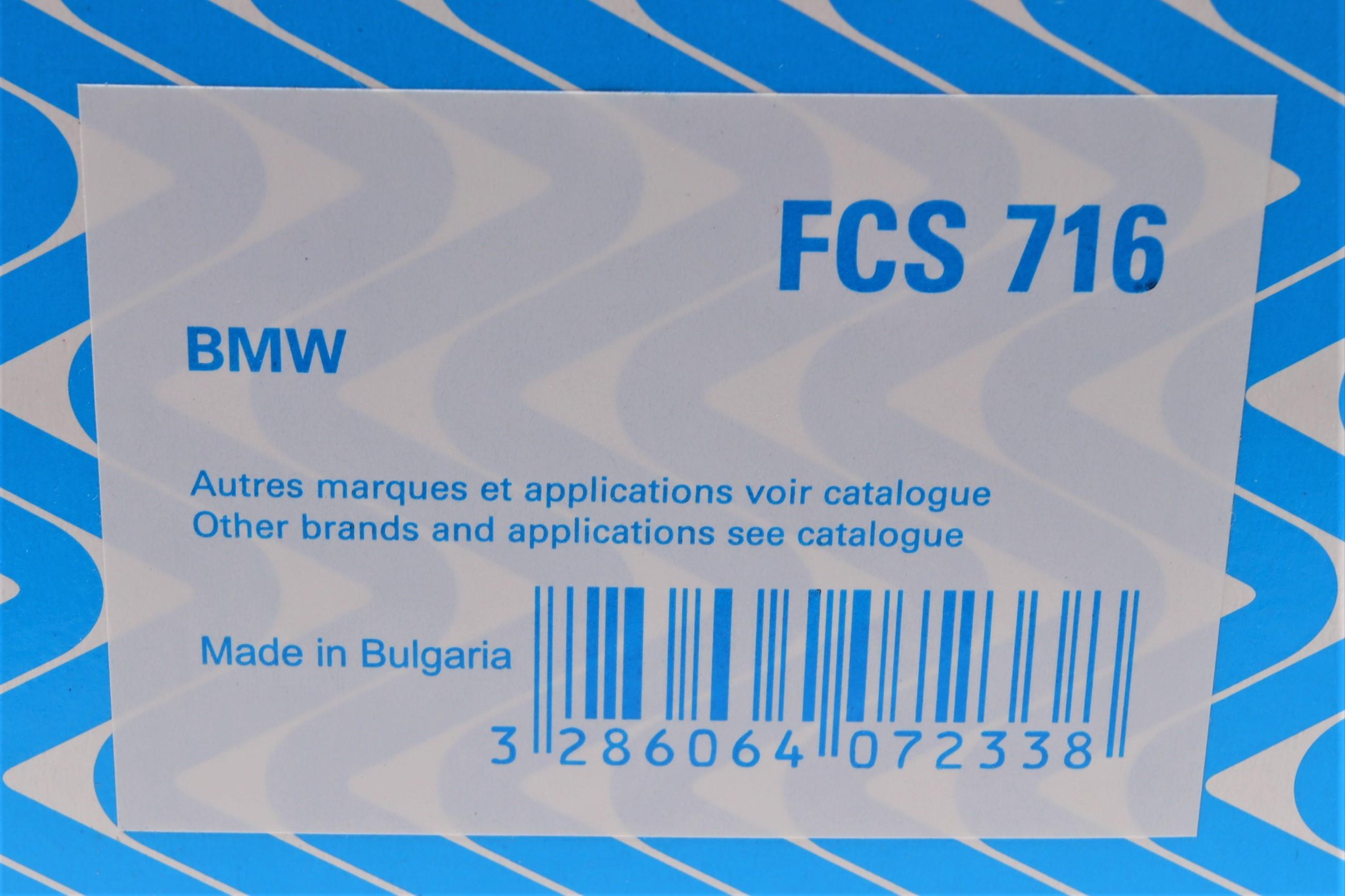 Фільтр паливний BMW 3 (E46) 2.0D/3.0D 01-