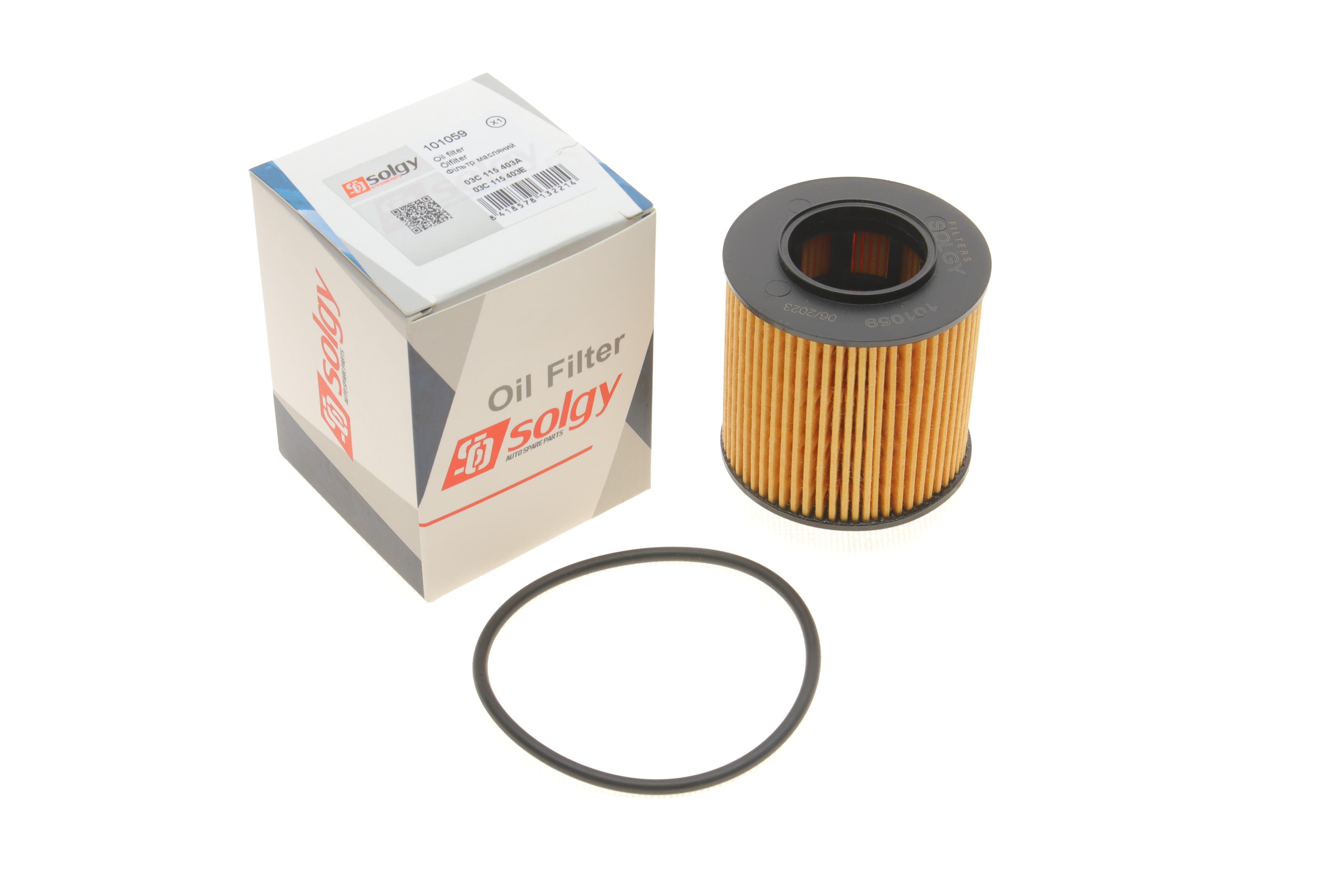 Фільтр масляний VW Golf/Passat B6/Skoda Octavia 1.4/1.6 FSI