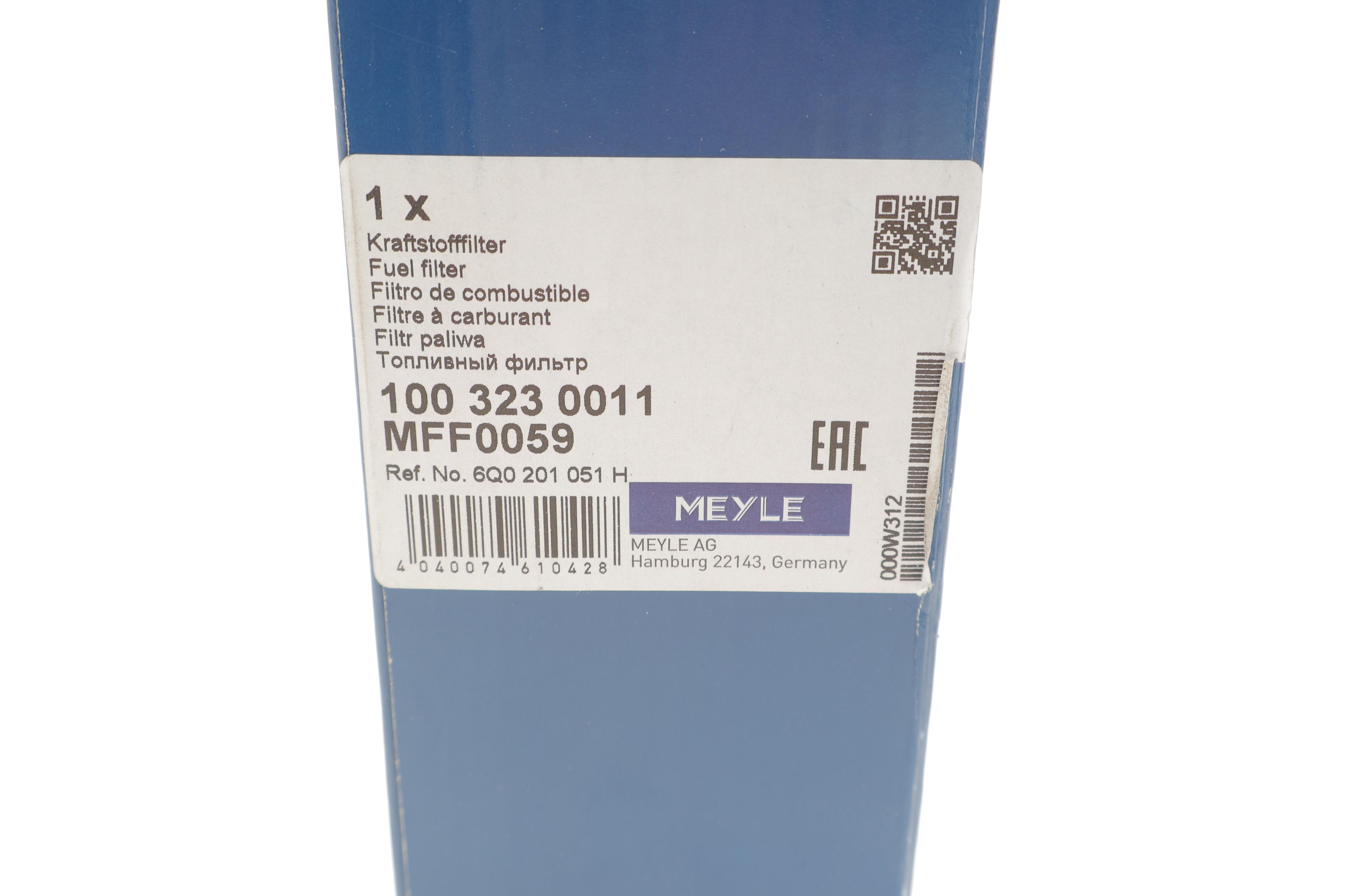 Фільтр паливний Skoda Fabia/VW Polo 1.2/1.4 01-