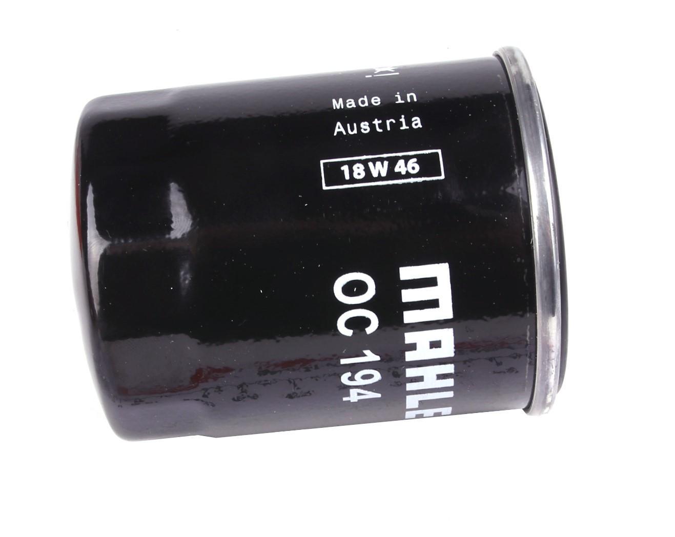 Фільтр масляний Mazda 626 II-V 1.8-2.0/Smart Forfour