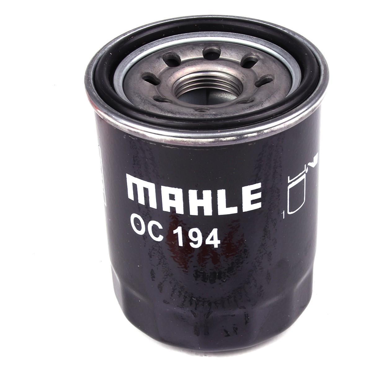 Фільтр масляний Mazda 626 II-V 1.8-2.0/Smart Forfour