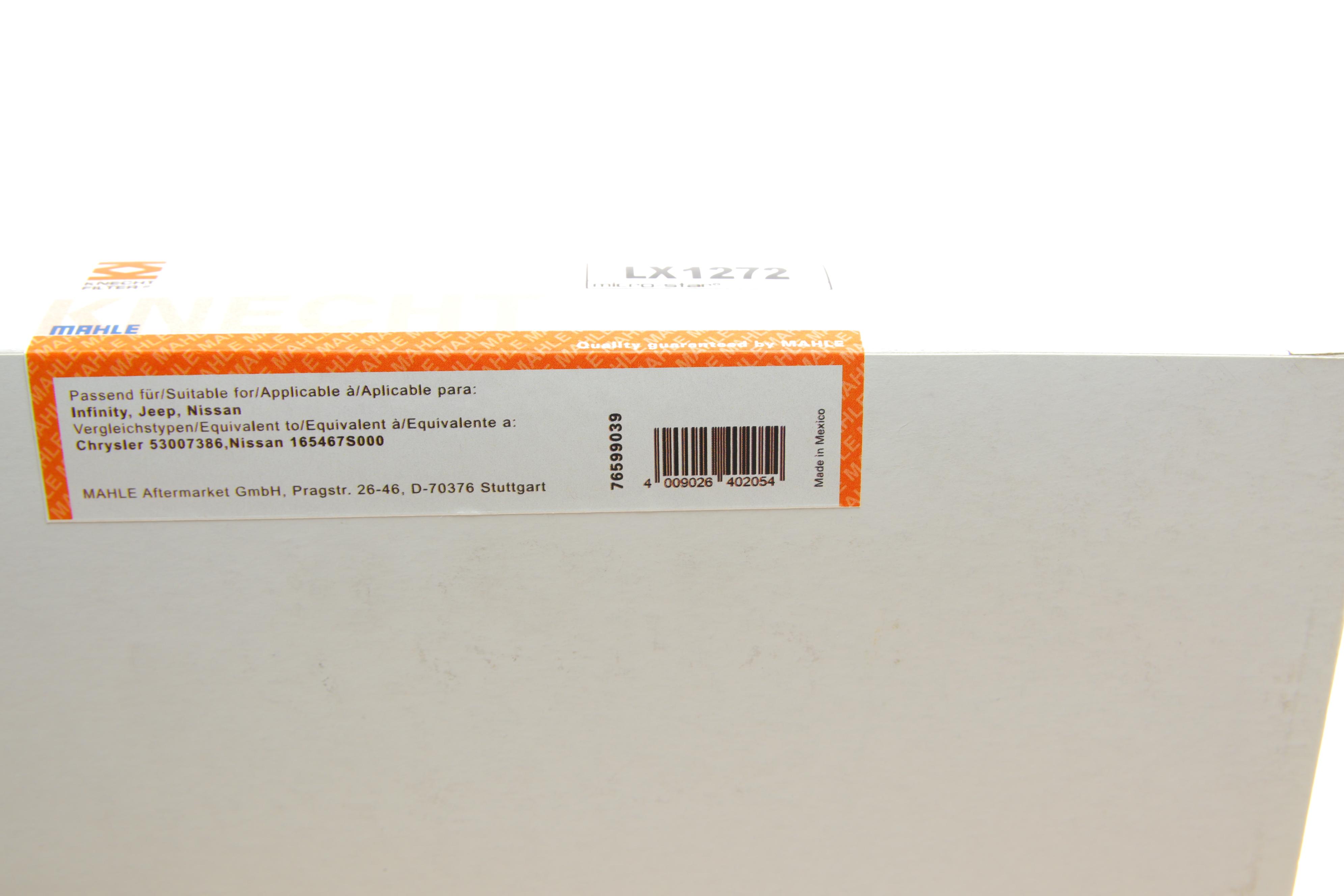 Фільтр повітряний Jeep Cherokee 2.5TD-5.9i 92-05/Nissan Pathfinder 4.0 05-