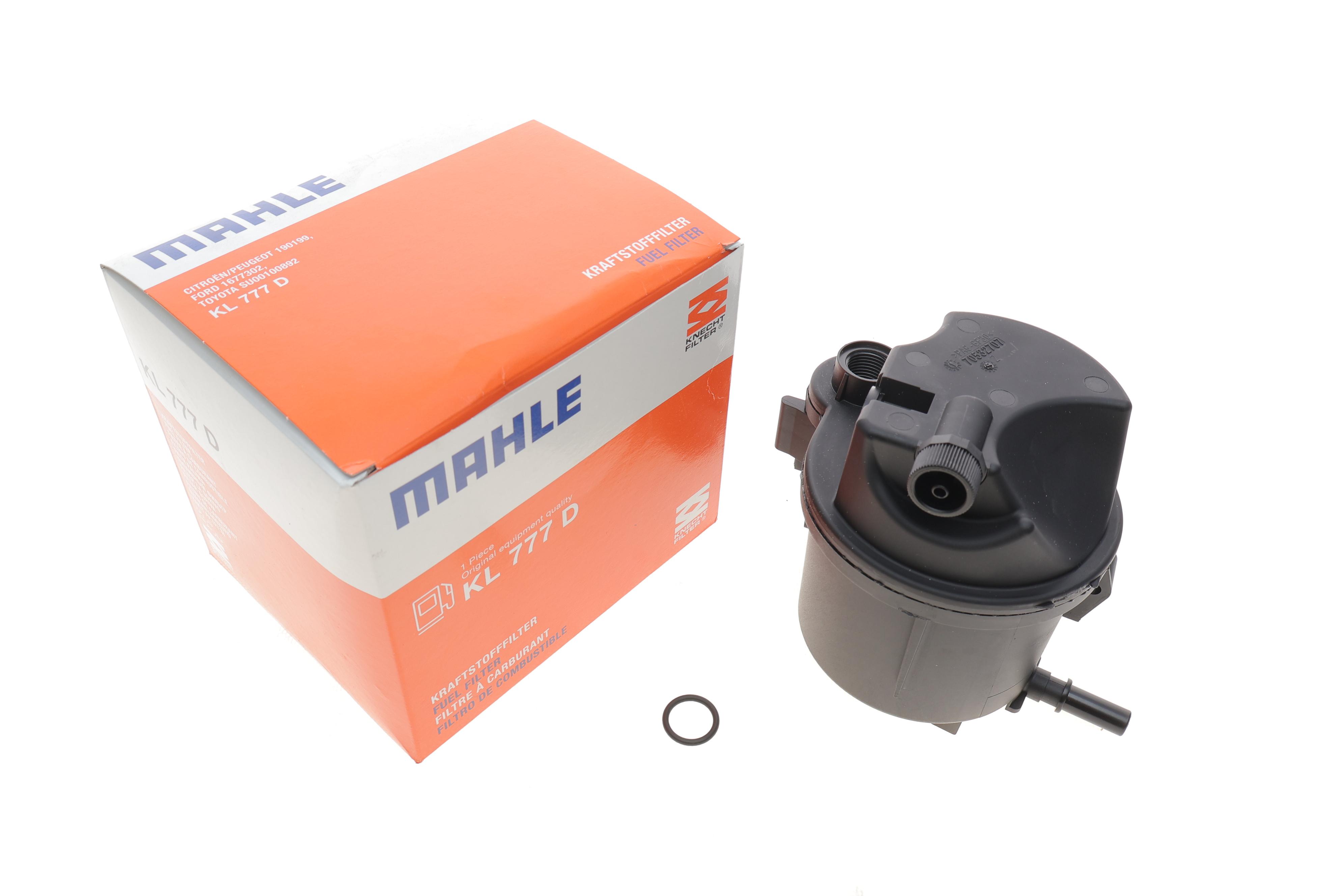 Фільтр паливний Citroen Nemo 1.4HDI