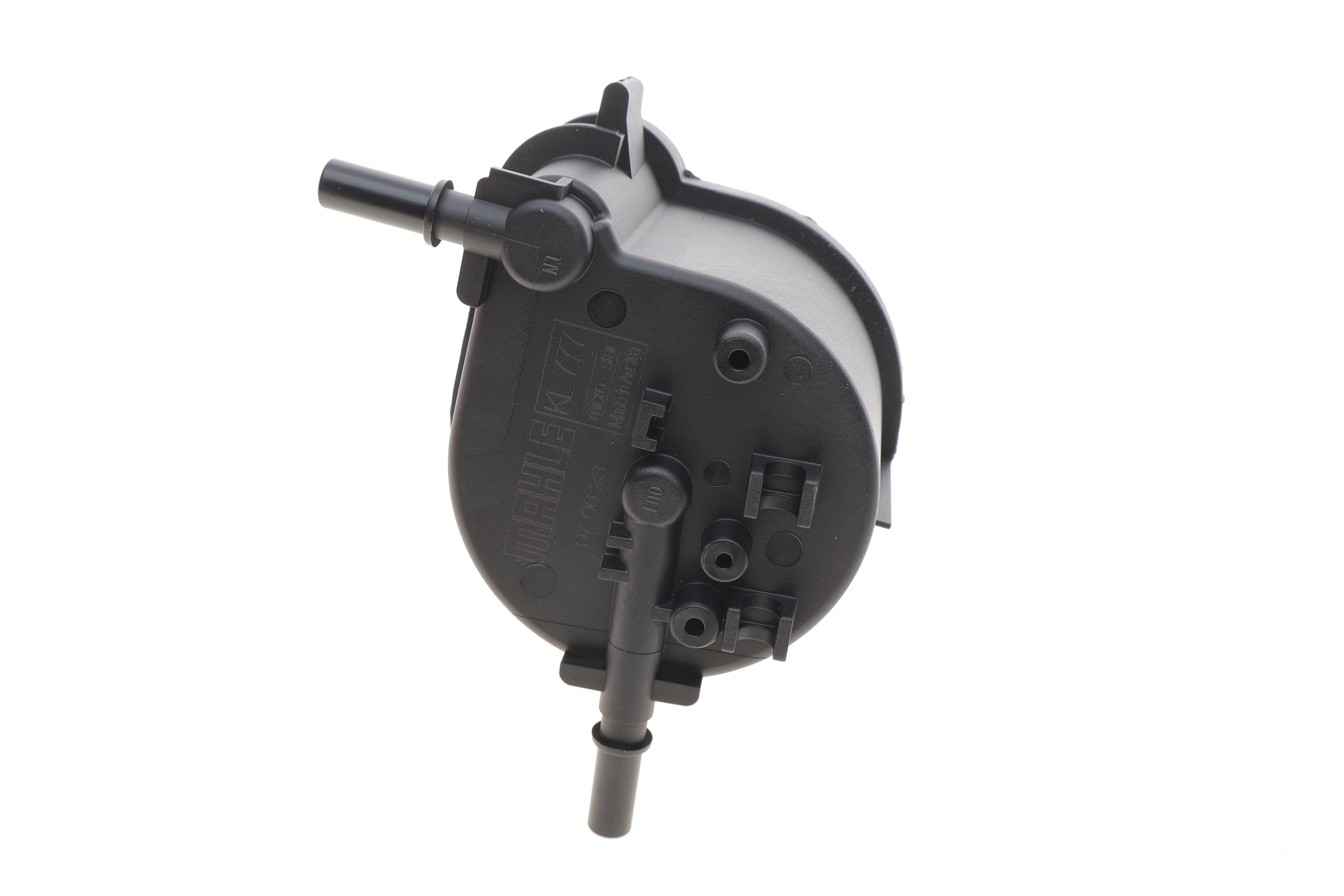 Фільтр паливний Citroen Nemo 1.4HDI