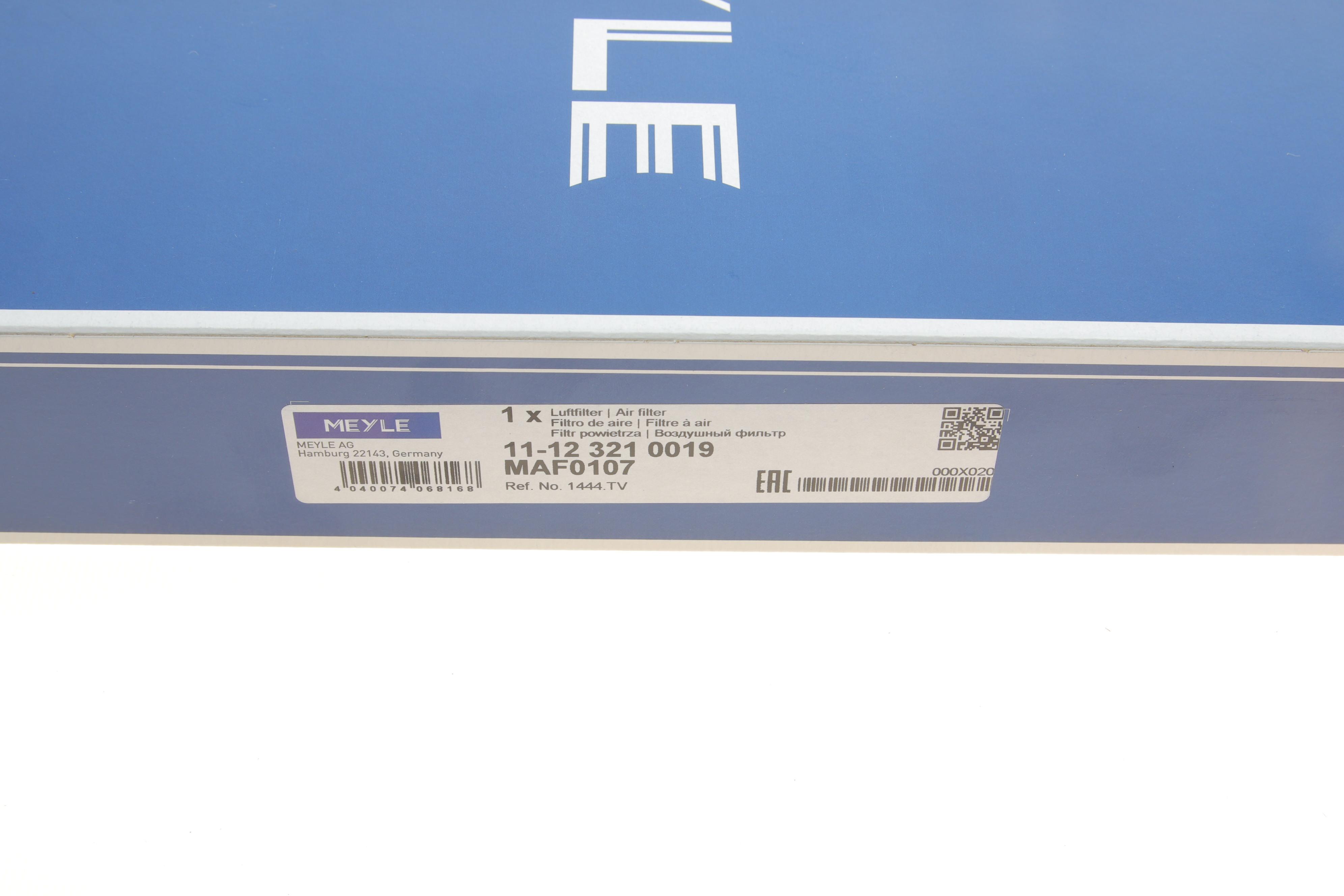 Фільтр повітряний Citroen Berlingo/Peugeot Partner 1.4-1.6HDI 10-