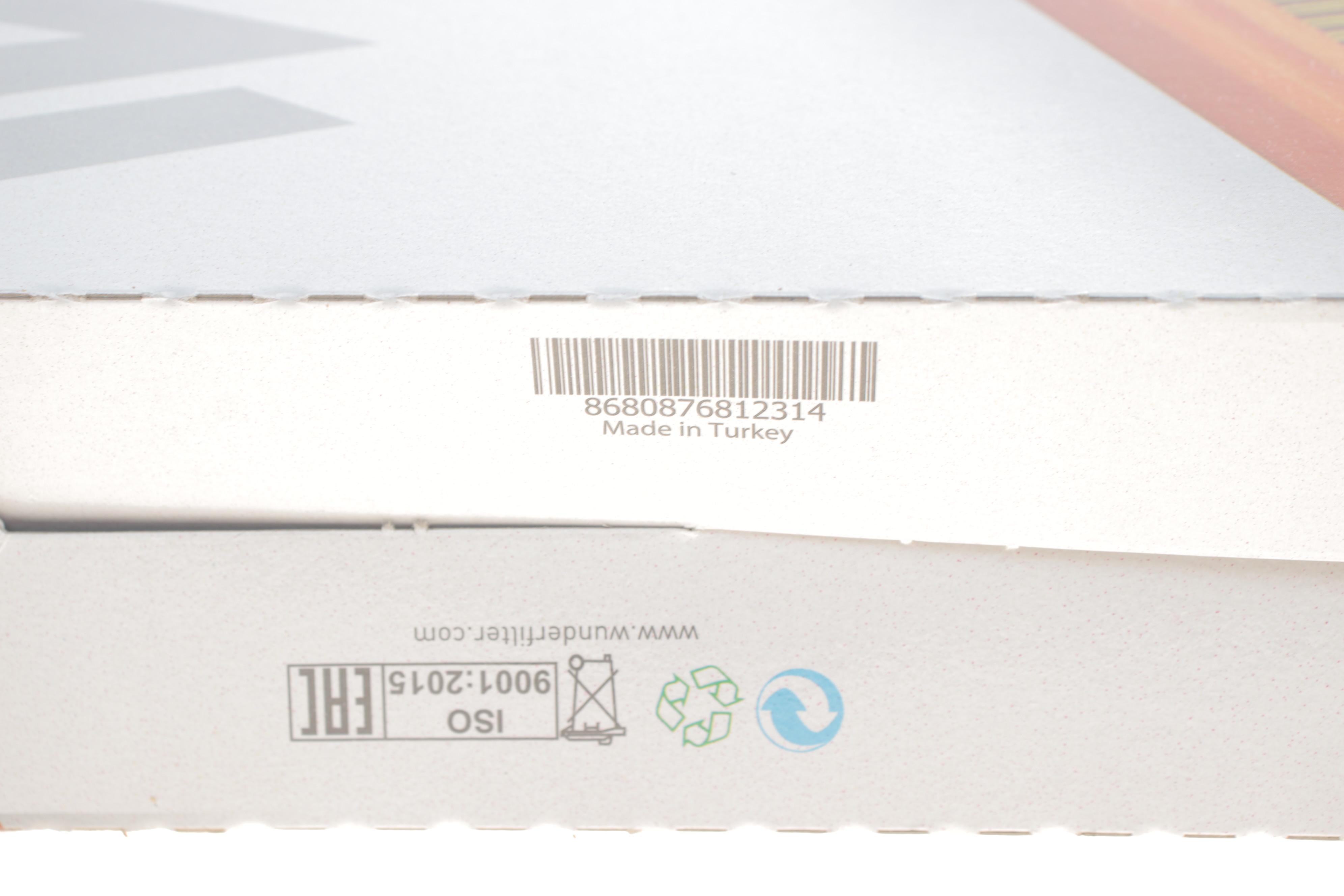 Фільтр повітряний Ford Escort/Orion/Fiesta 1.3-1.8i/TD 83-05