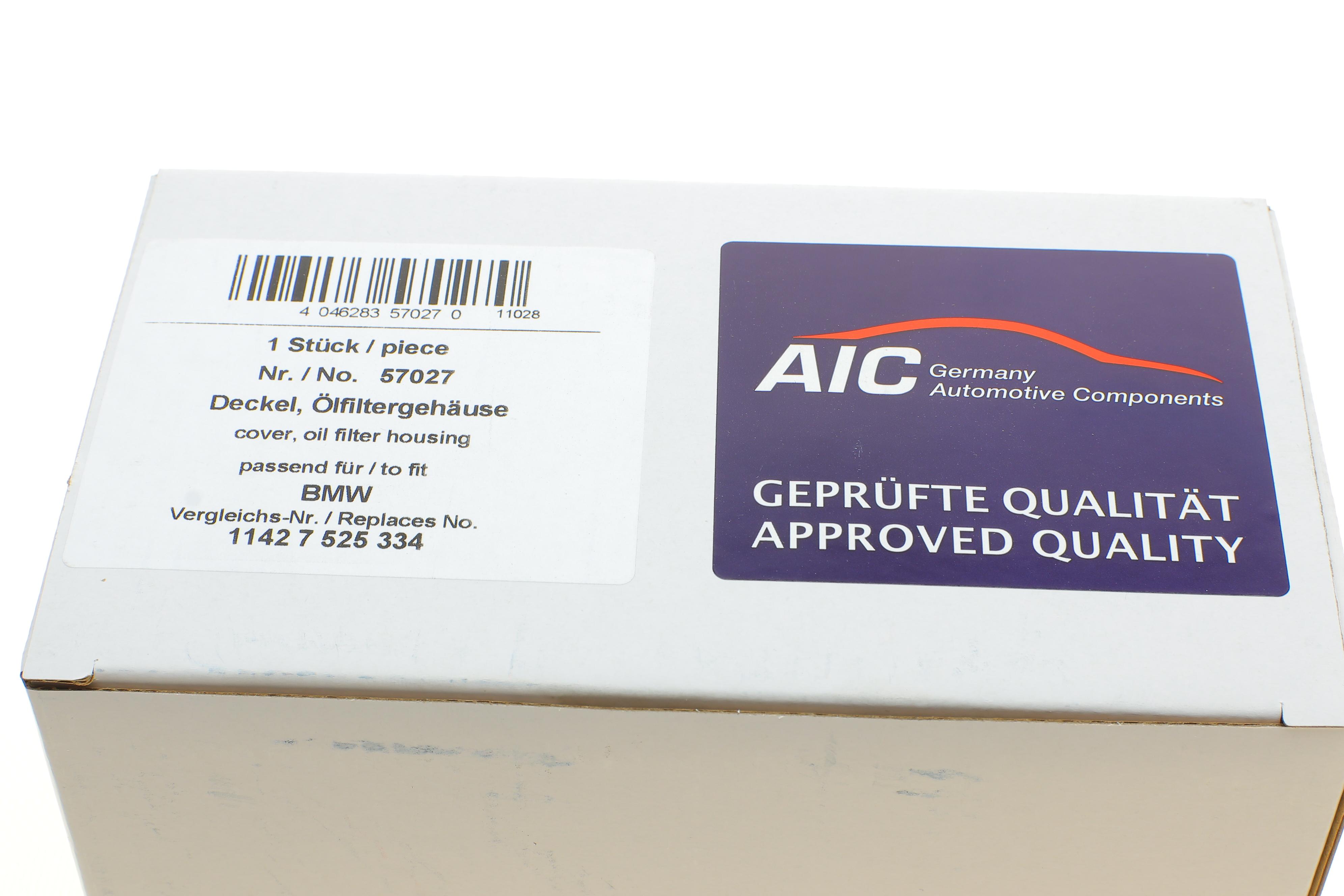 Кришка фільтра масляного BMW 1/3/4/5 N20/N52/N53/N54/N55 04-