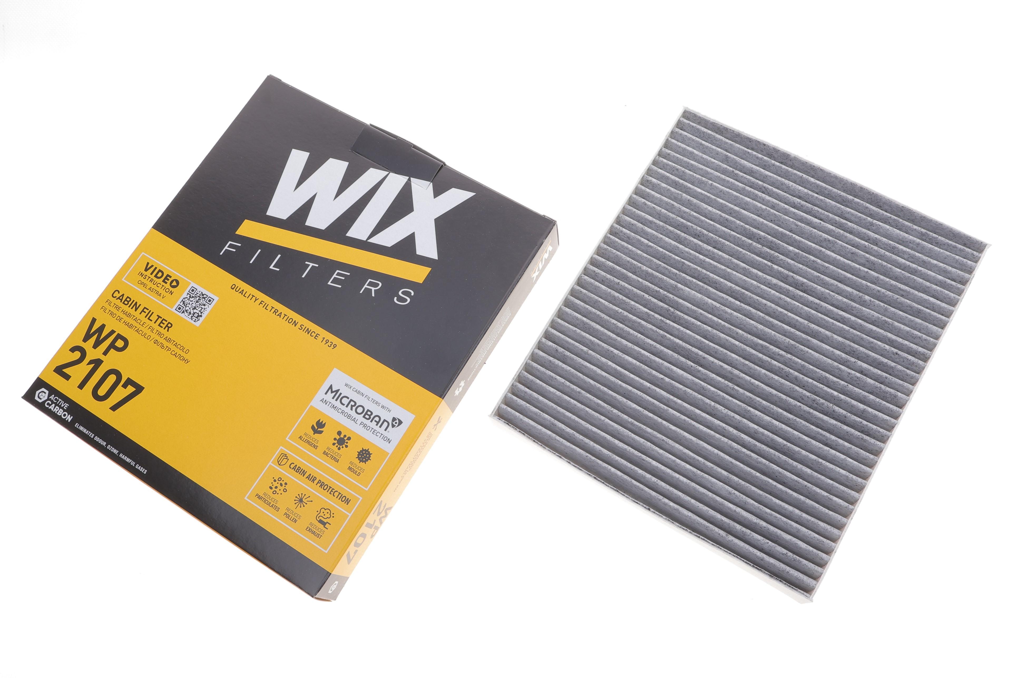 Фільтр салону Chevrolet Camaro/Opel Astra K/Insignia 15-/Meriva B 12-17/Ampera-e 17-19 (вугільний)