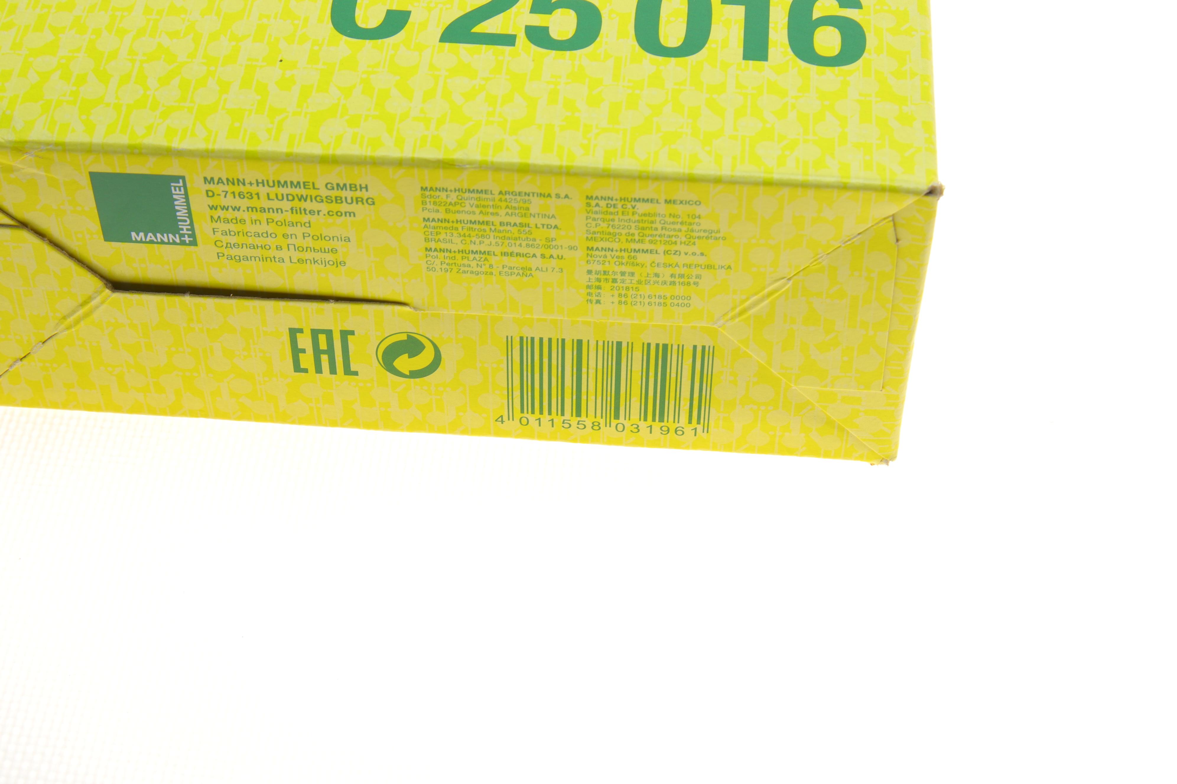 Фільтр повітряний Hyundai Accent/Solaris 1.4-1.6/1.6CRDi/Kia Rio 1.1-1.6 11-/Soul 1.6/CRDi/GDi 09-