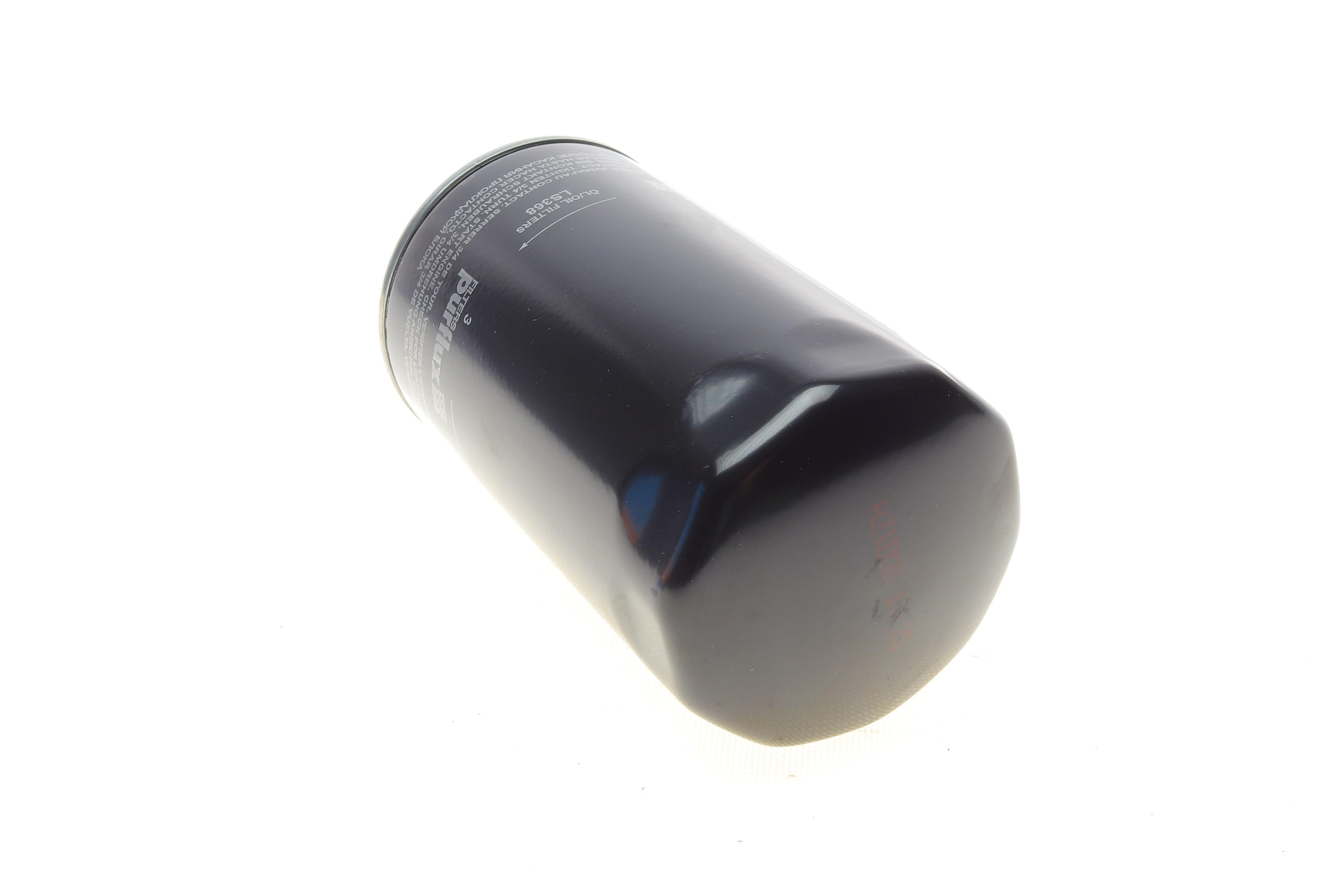 Фільтр масляний Iveco Daily III 3.0HPT 00-06