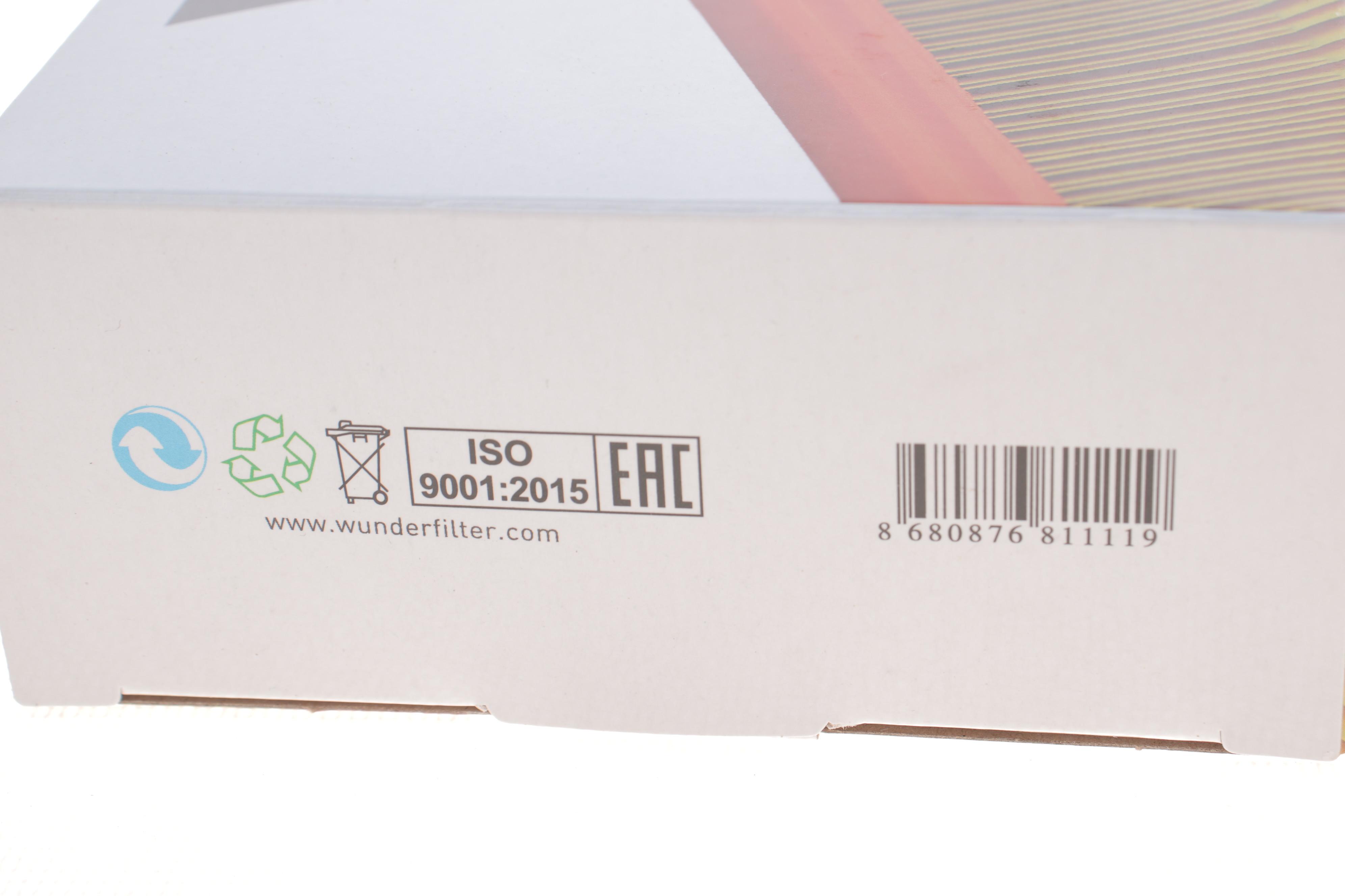 Фільтр повітряний Toyota Yaris 1.3-1.5i 99-