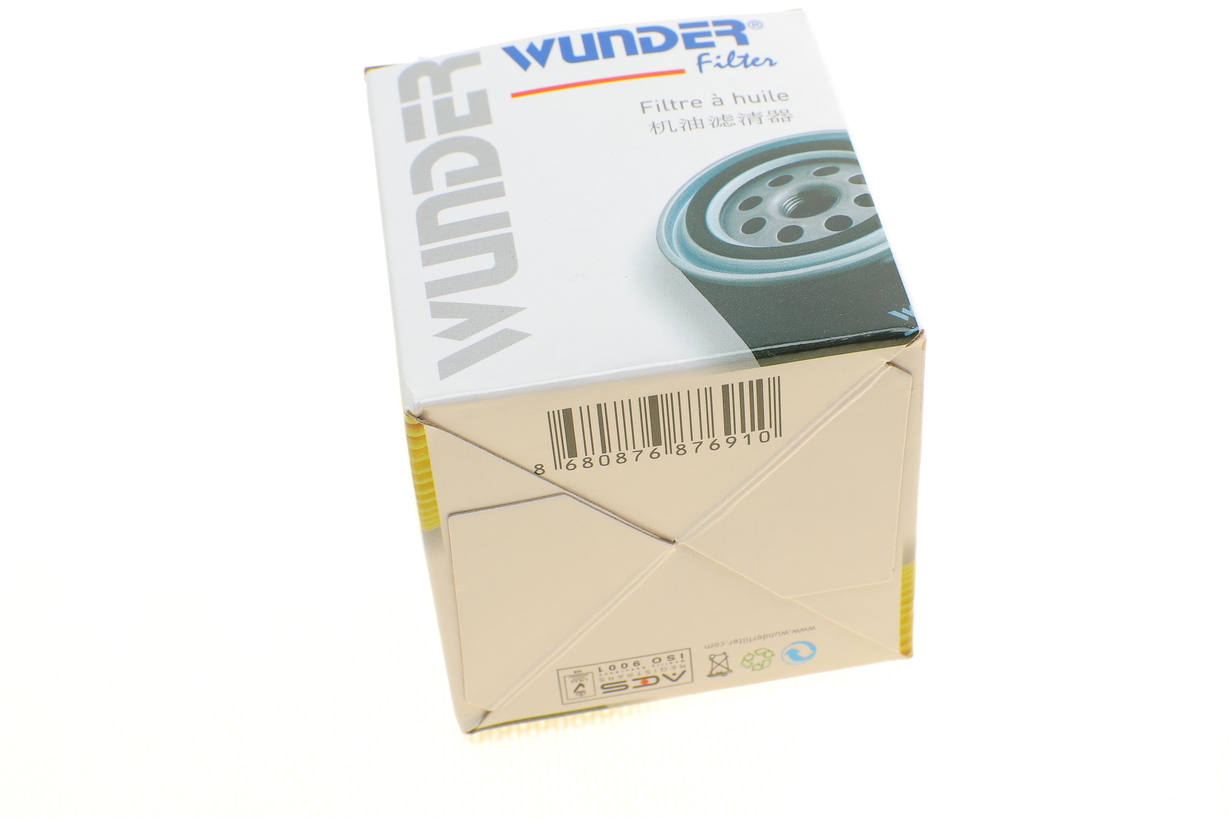 Фільтр масляний Ford Ranger 2.2/3.2TDCi 11-